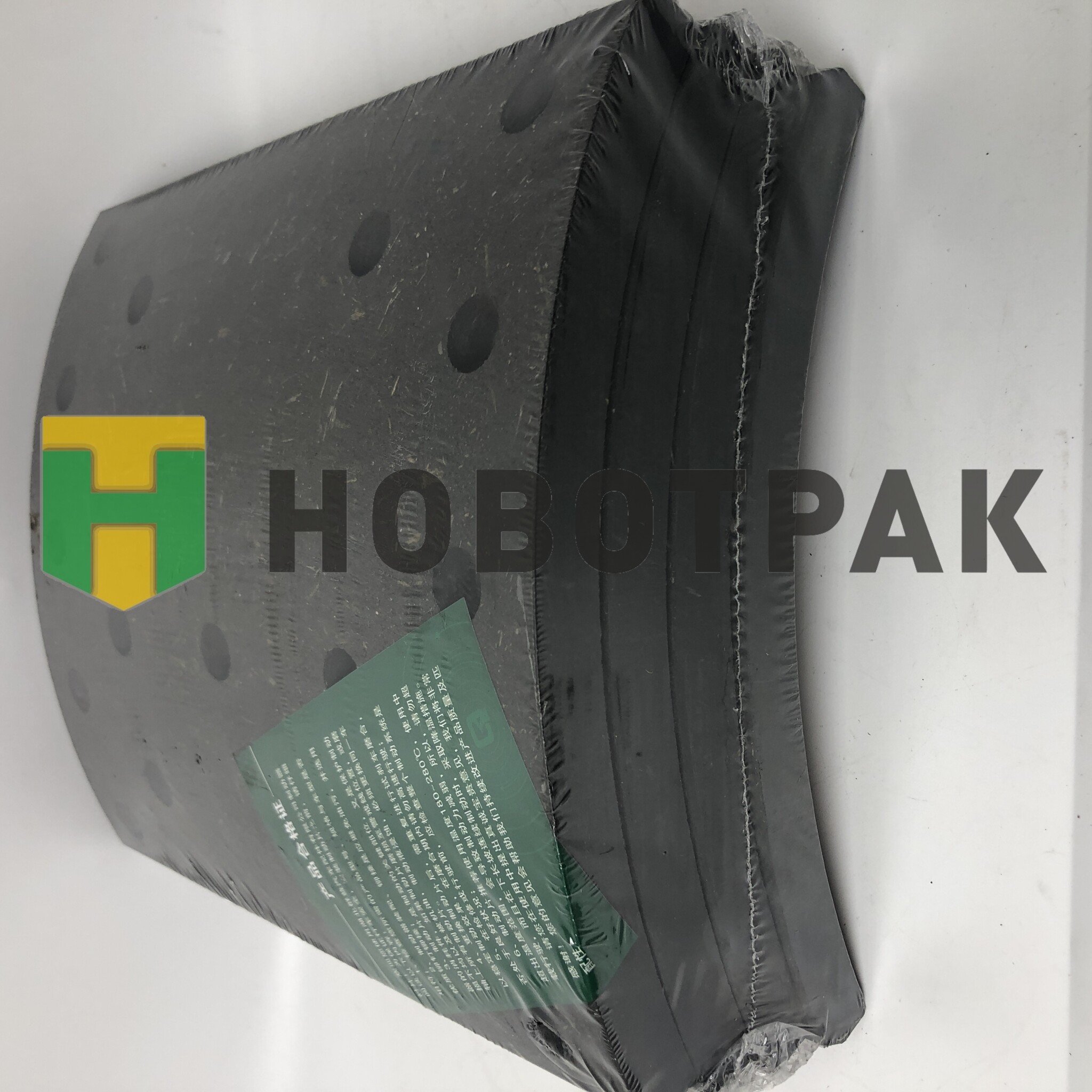 Накладка тормозная задняя 220x195x15 17 отв