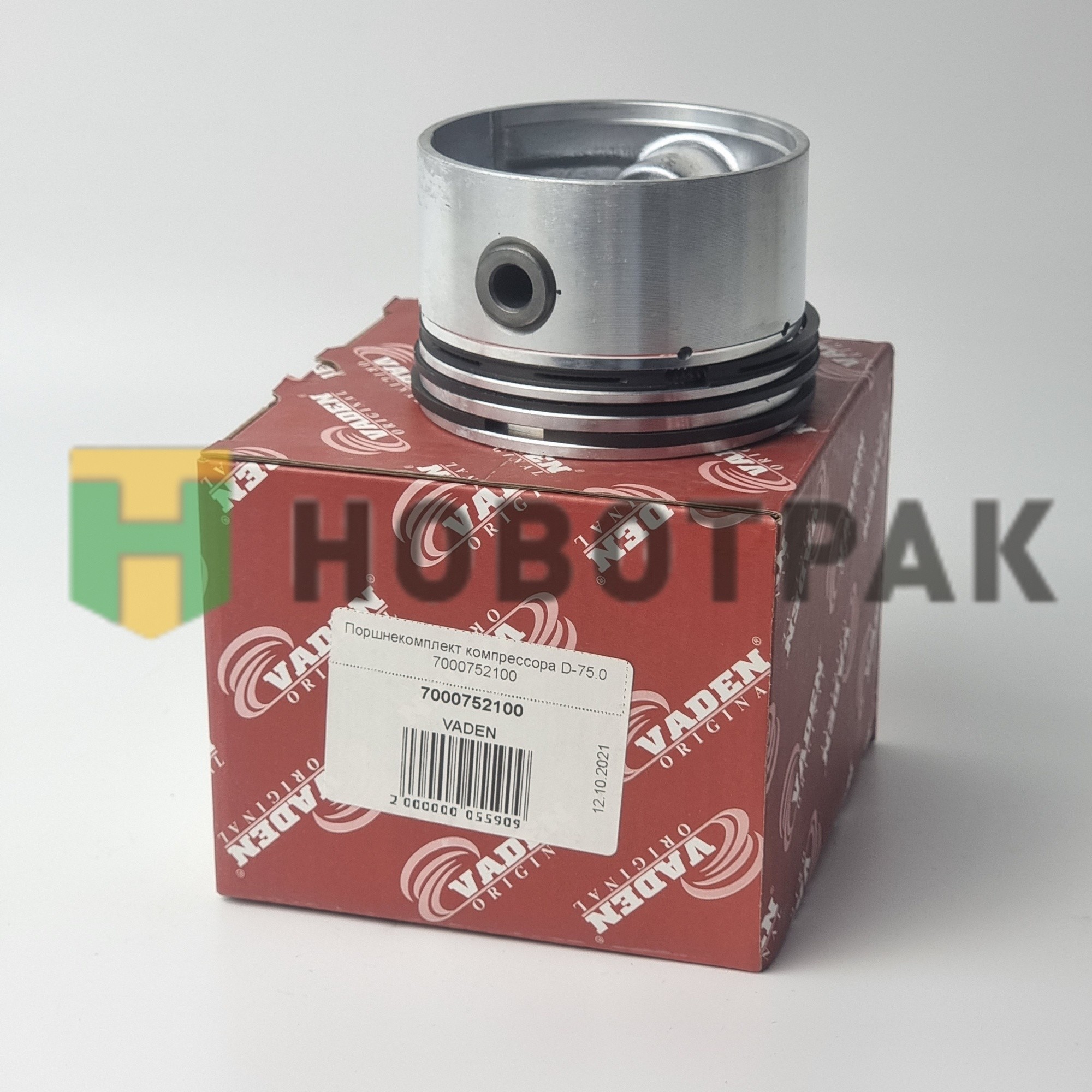 Поршнекомплект компрессора D-75.0 7000752100