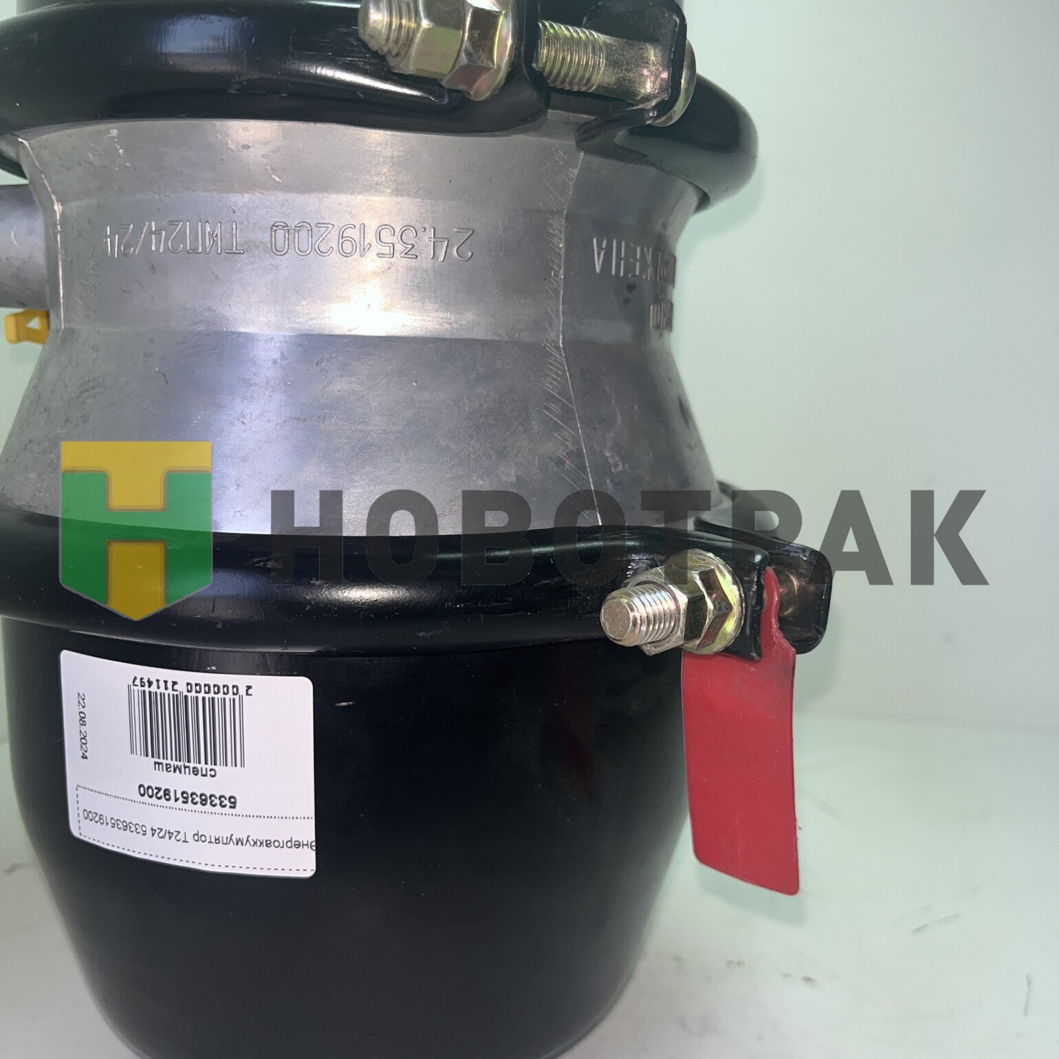 Энергоаккумулятор T24/24 53363519200