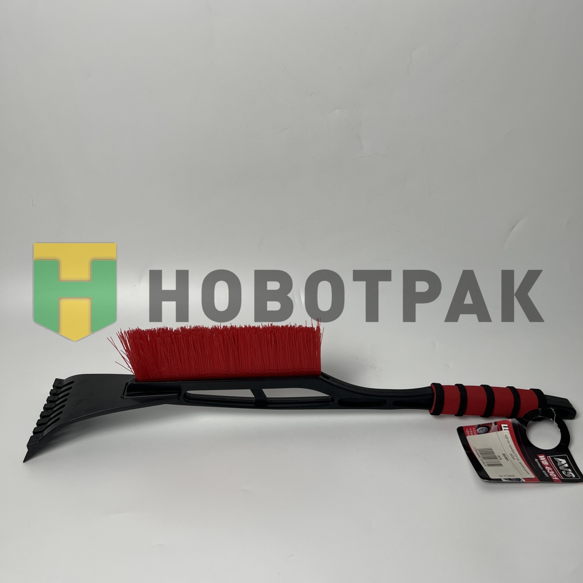 Щётка-скребок(53 cм), мягкая ручка 80391