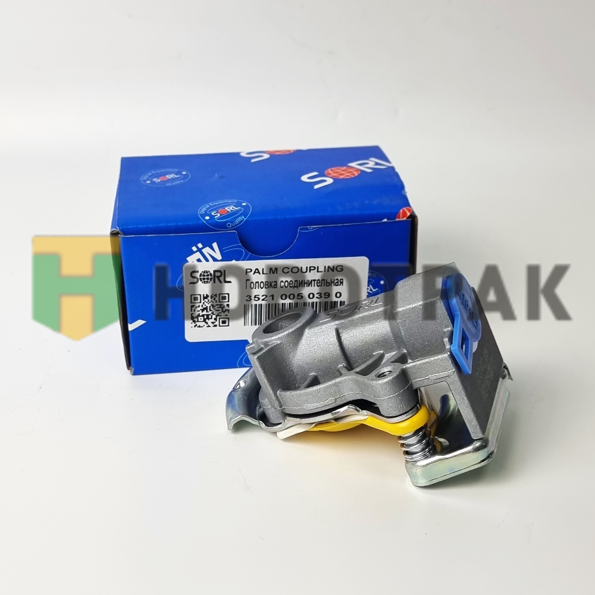 Головка соединительная без клапана желтая M16 35210050390