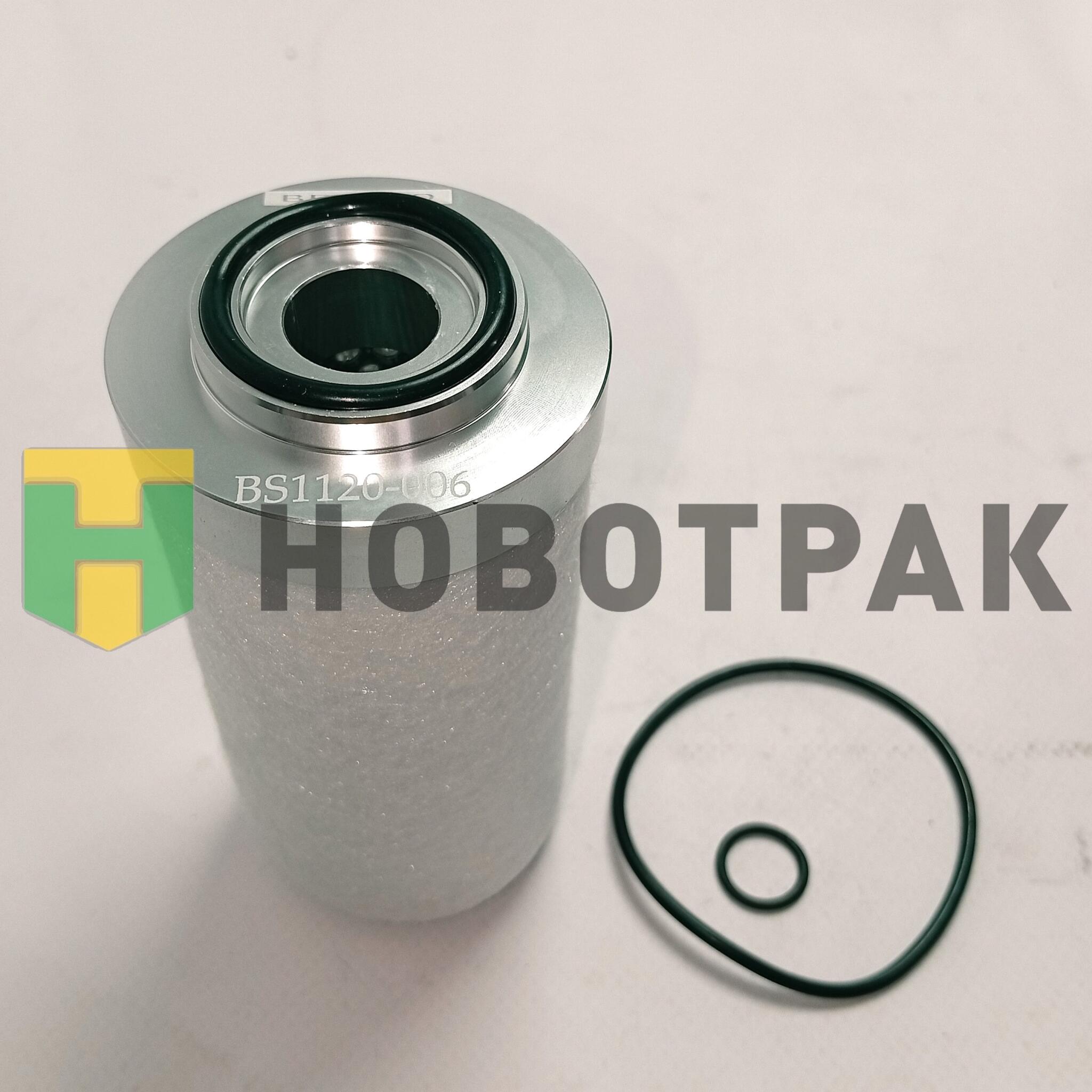 Фильтр газовый низкого давления YUTONG K3M001113H64 BS1120006