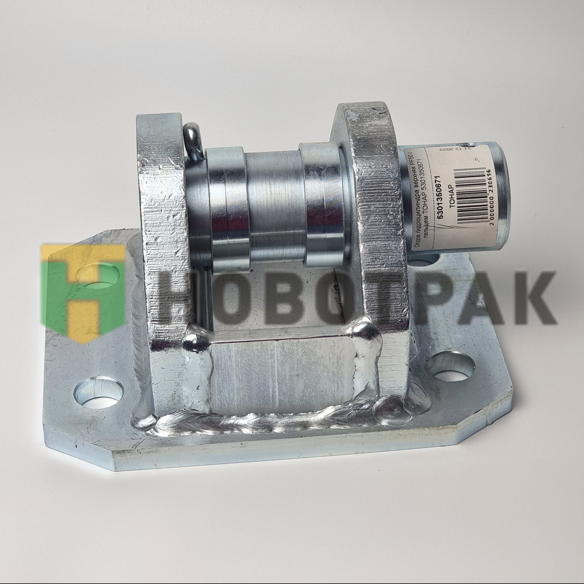 Опора гидроцилиндра верхняя PF50 с пальцем ТОНАР 5301350671