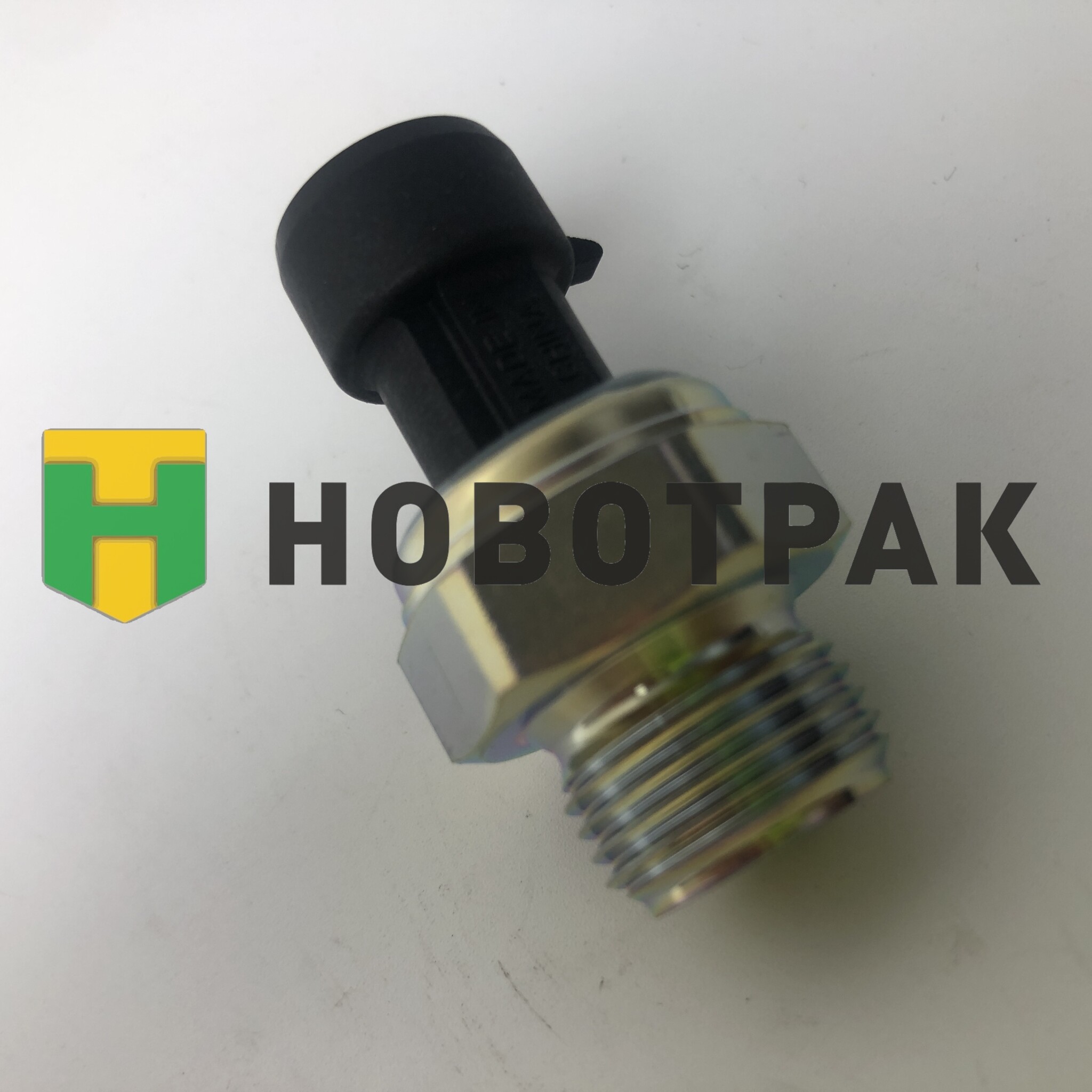 Датчик давления масла T5G\SITRAK MC 11 202V274210313