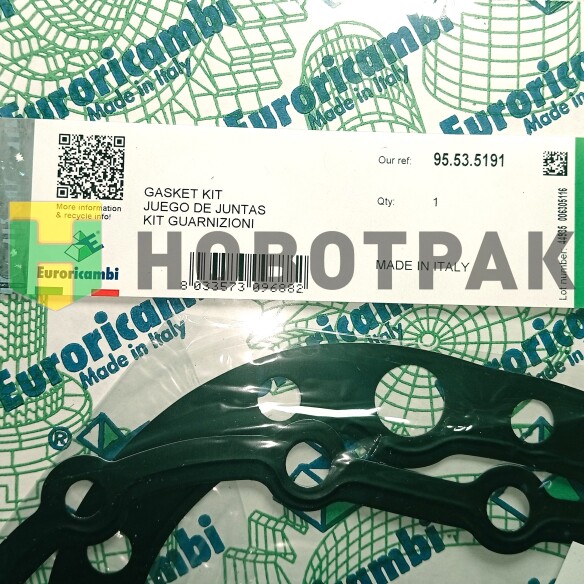 Комплект прокладок КПП ZFZF 16S Ecosplit 4 95535191