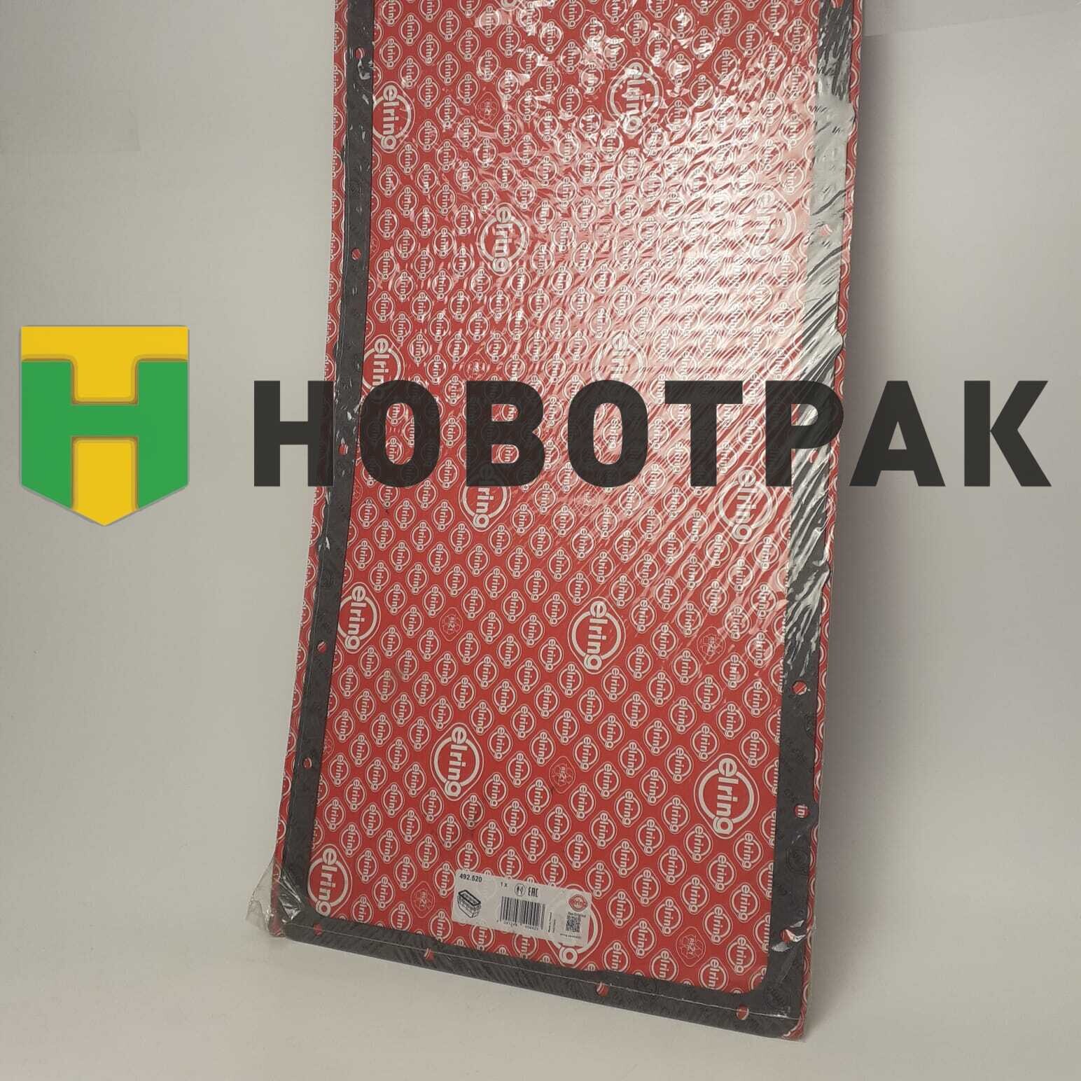 Прокладка поддона D2066/2676 (паранит) MAN TGA 492520