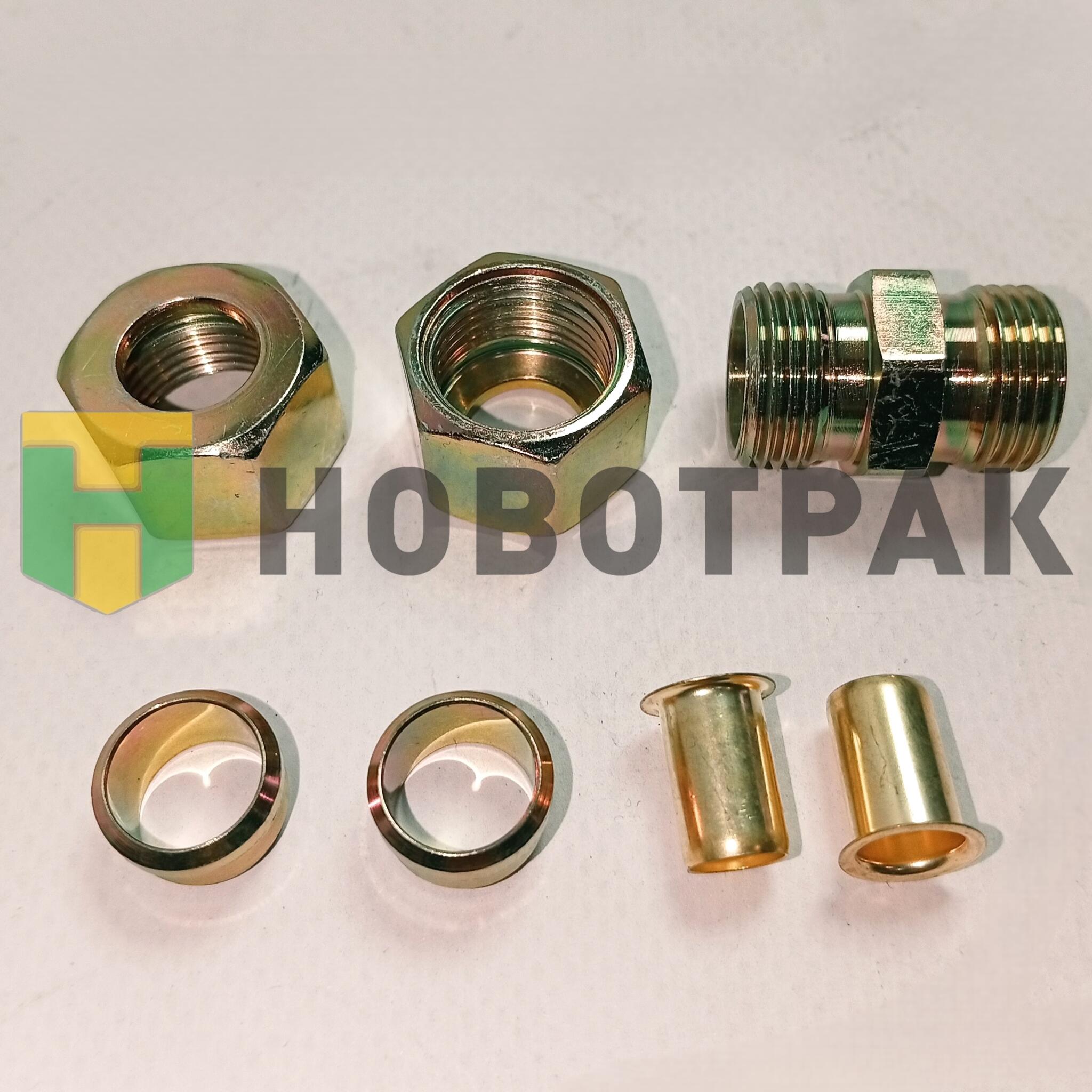 Фитинг прямой (разборный) 12мм 8304012