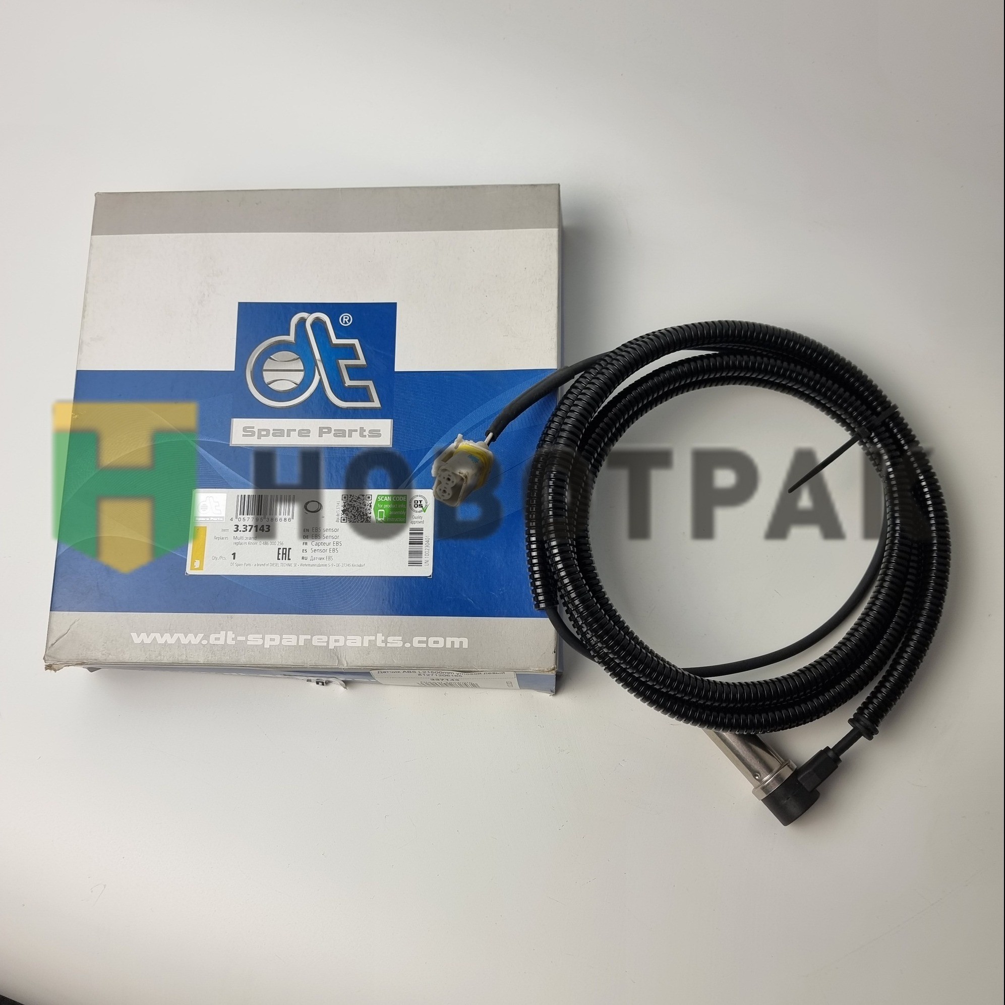 Датчик ABS L21500mm угловой левый 81271206165