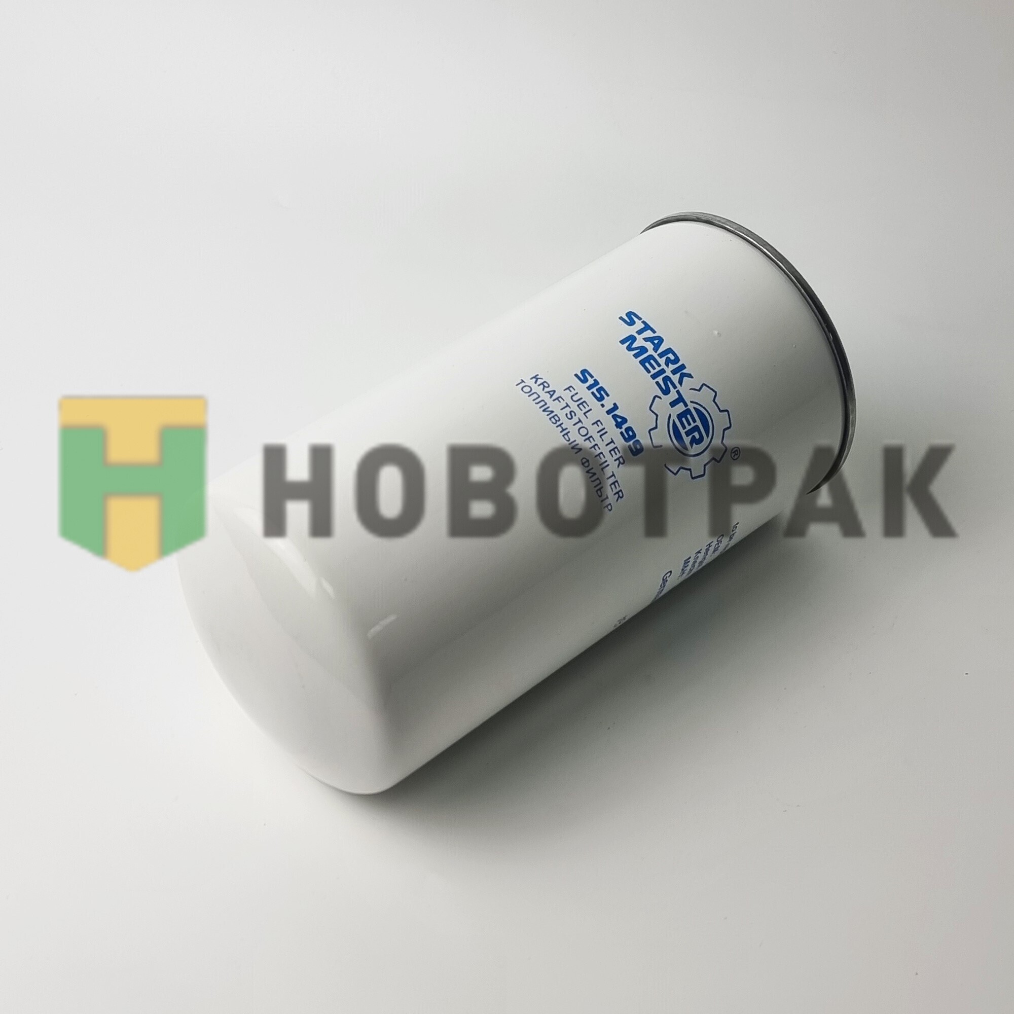 Фильтр топливый S151499