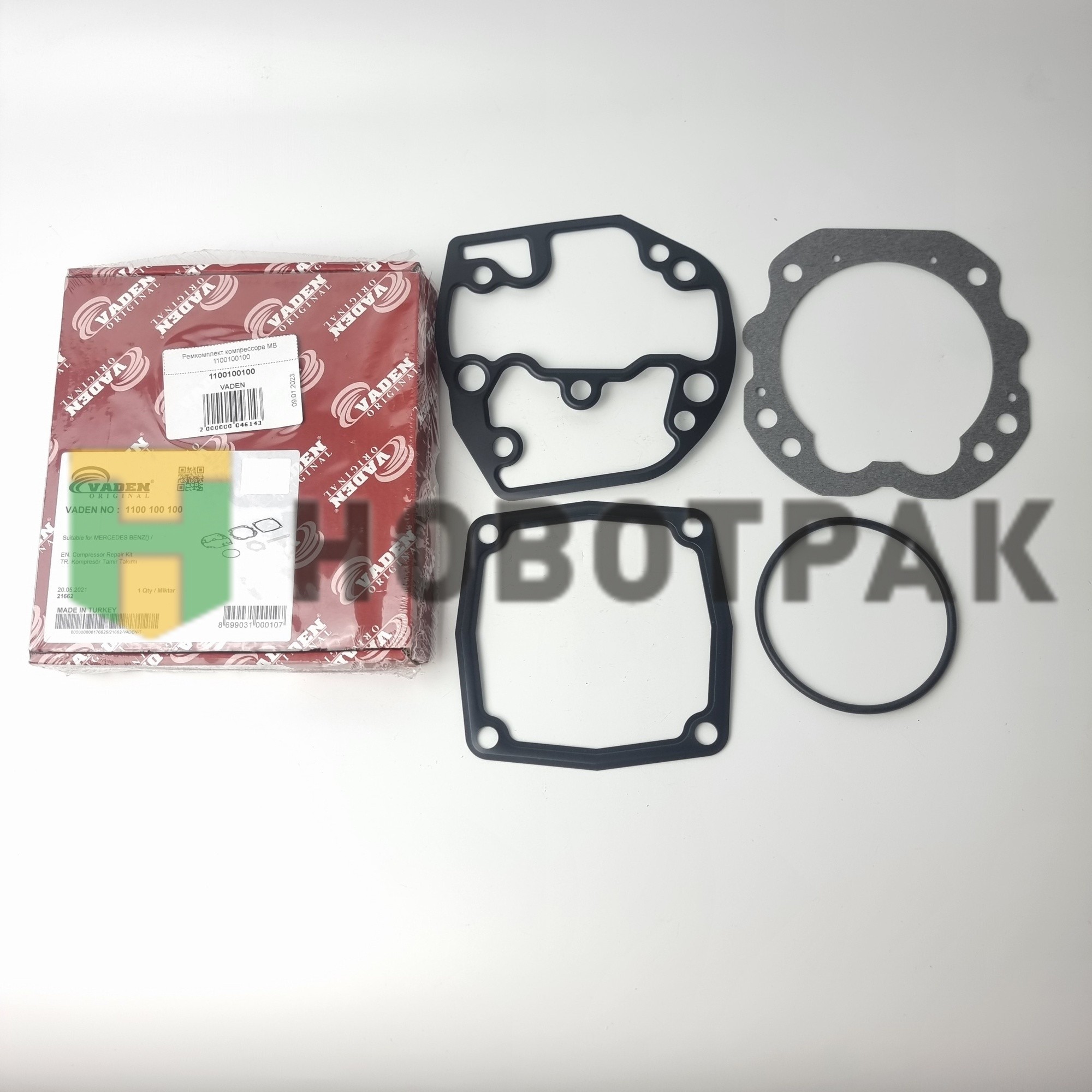 Ремкомплект компрессора MB 1100100100