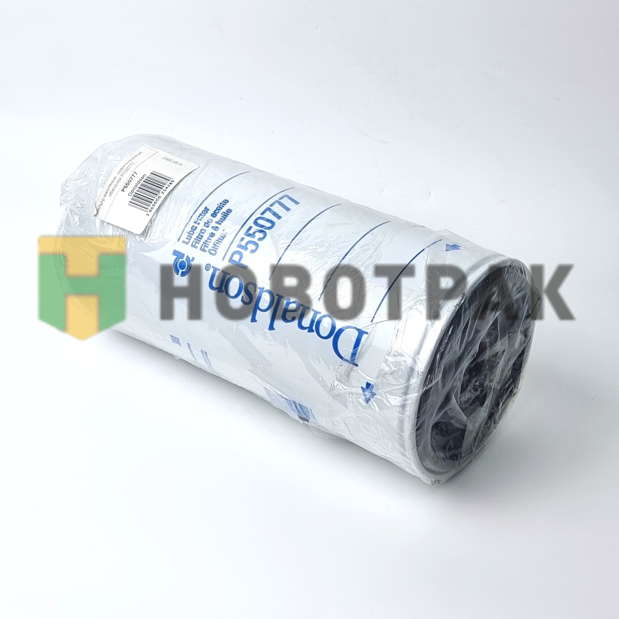 Фильтр масляный BY PASS FH12/16 P550777