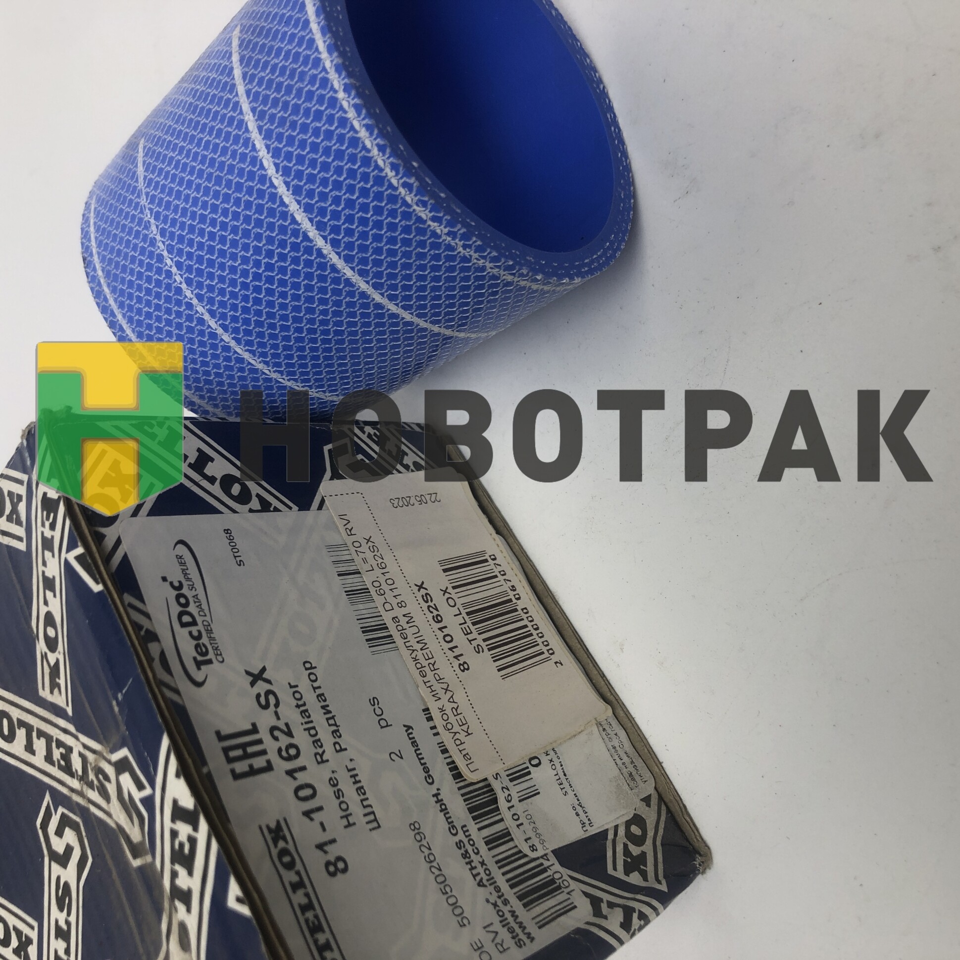 Патрубок интеркулера D-60, L=70 RVI KERAX/PREMIUM 8110162SX
