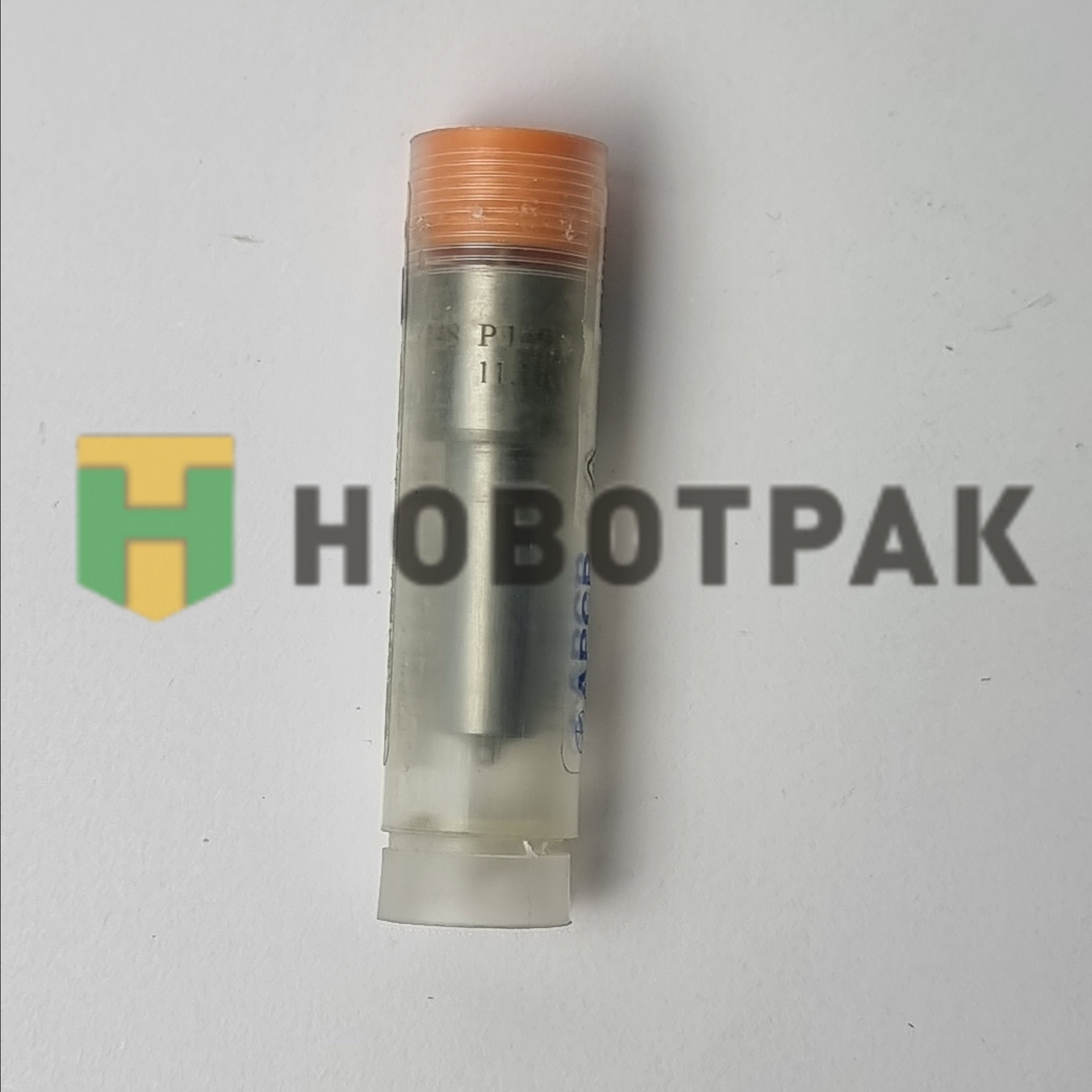 Распылитель DLLA148P149 Volvo 0433171134