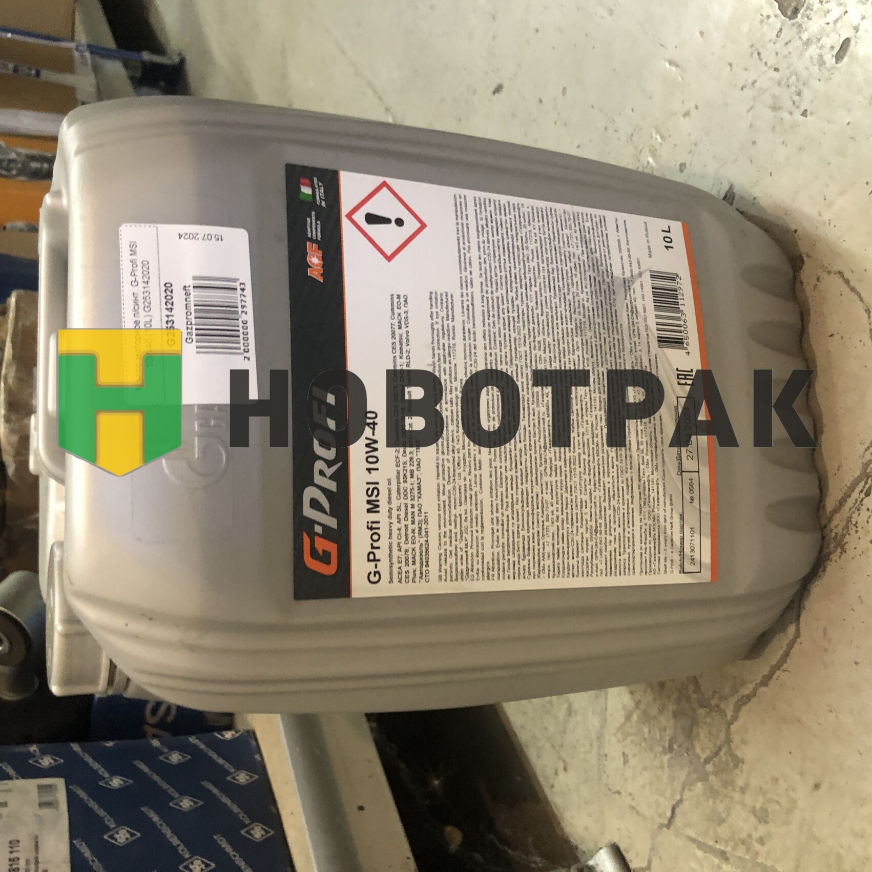 Масло моторное п/синт. G-Profi MSI 10W40 (10L) G253142020