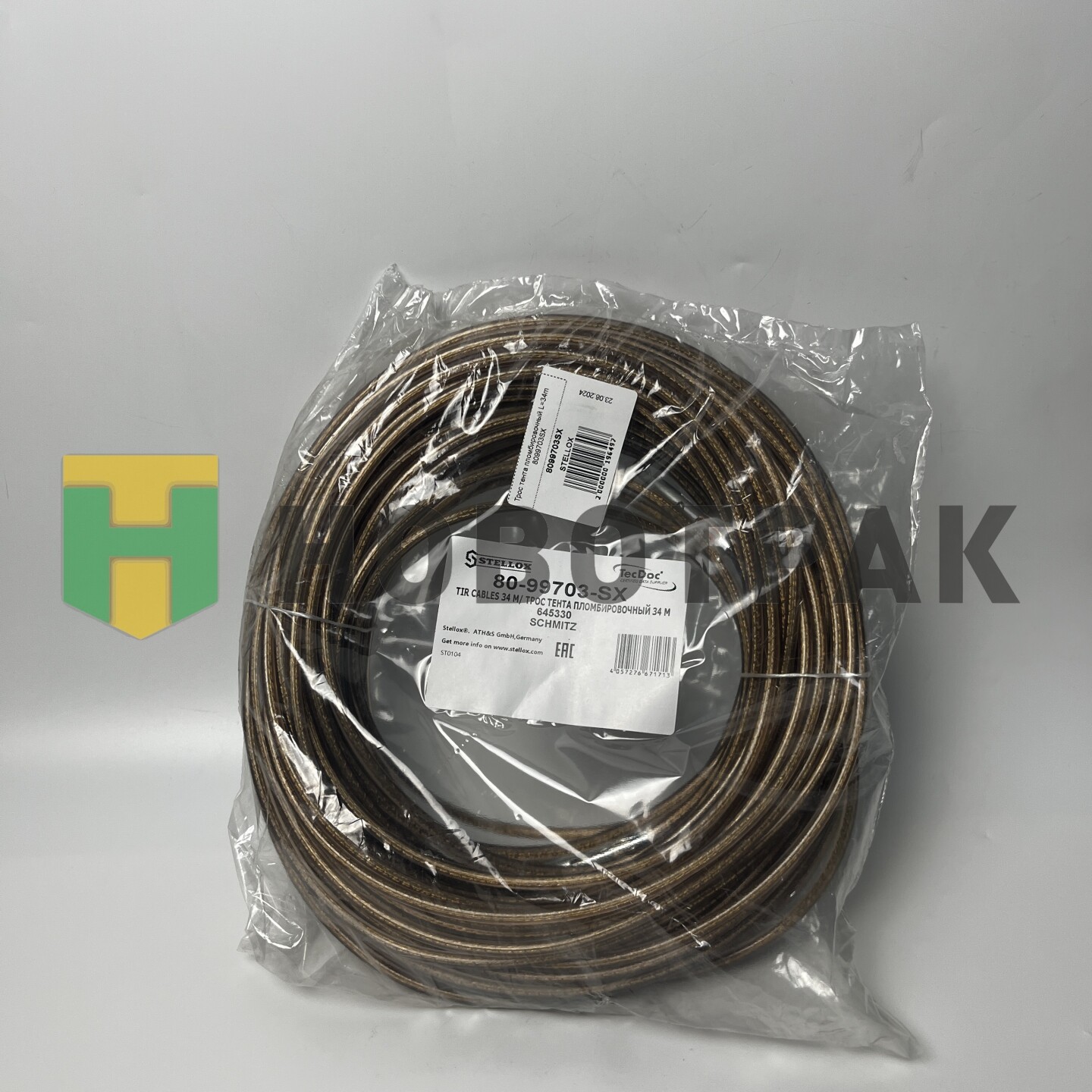 Трос тента пломбировочный L=34m 8099703SX