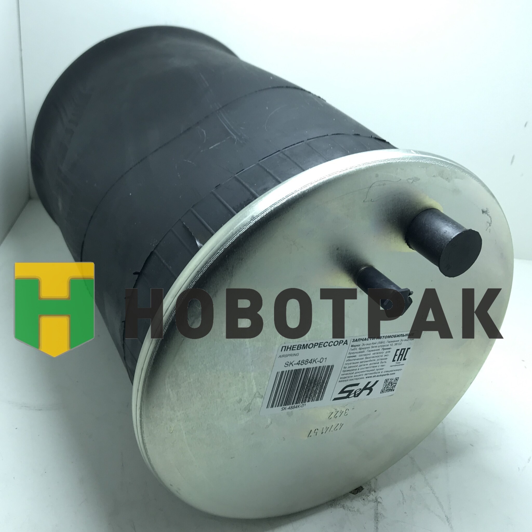 Пневморессора MAN TGA (со стаканом) 4884N1P01/SK4884K01