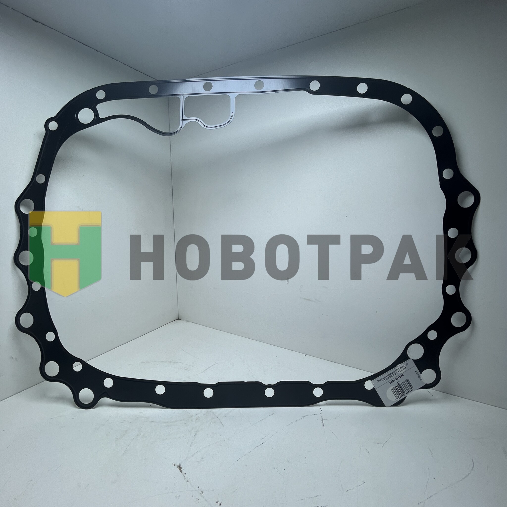 Прокладка корпуса КПП АКПП ZF 12TX2620TD 0501331264