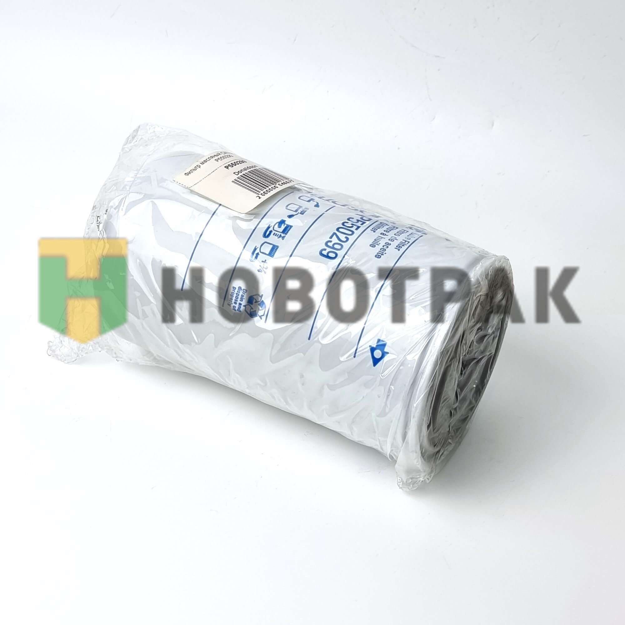 Фильтр масляный CATERPILLAR P550299