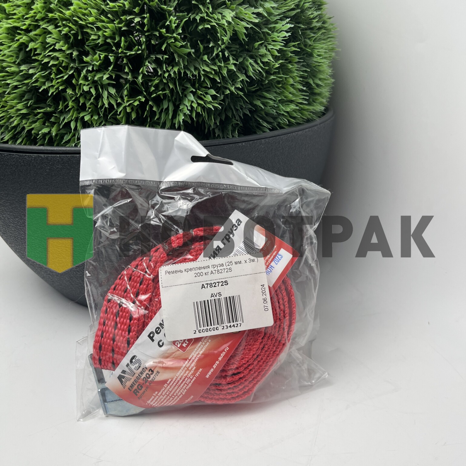 Ремень крепления груза (25 мм. х 3м.) 200 кг A78272S