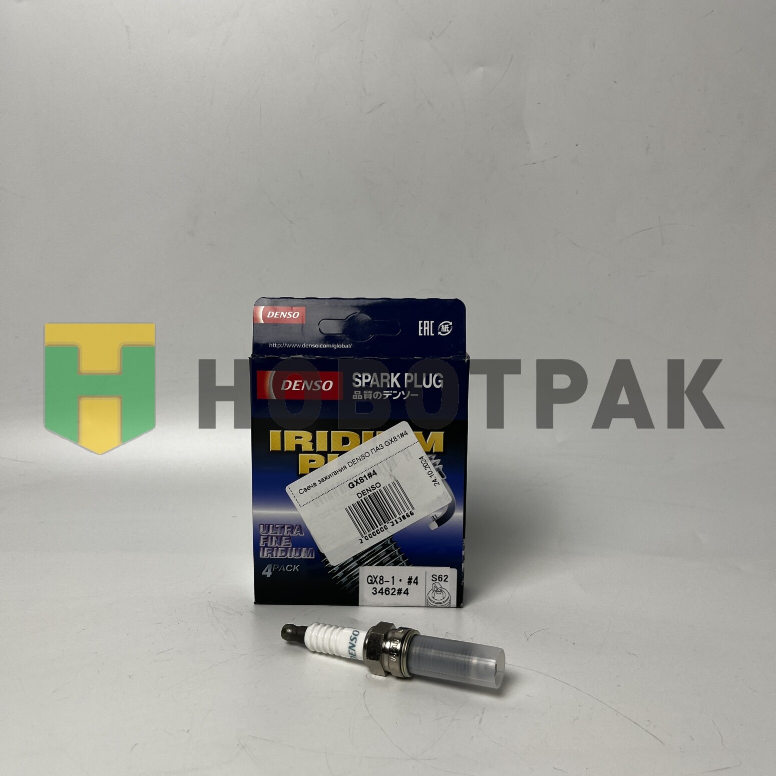 Свеча зажигания DENSO ПАЗ GX81#4