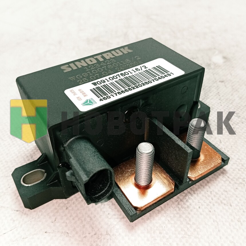 Выключатель массы Howo/Sitrak WG9100760116
