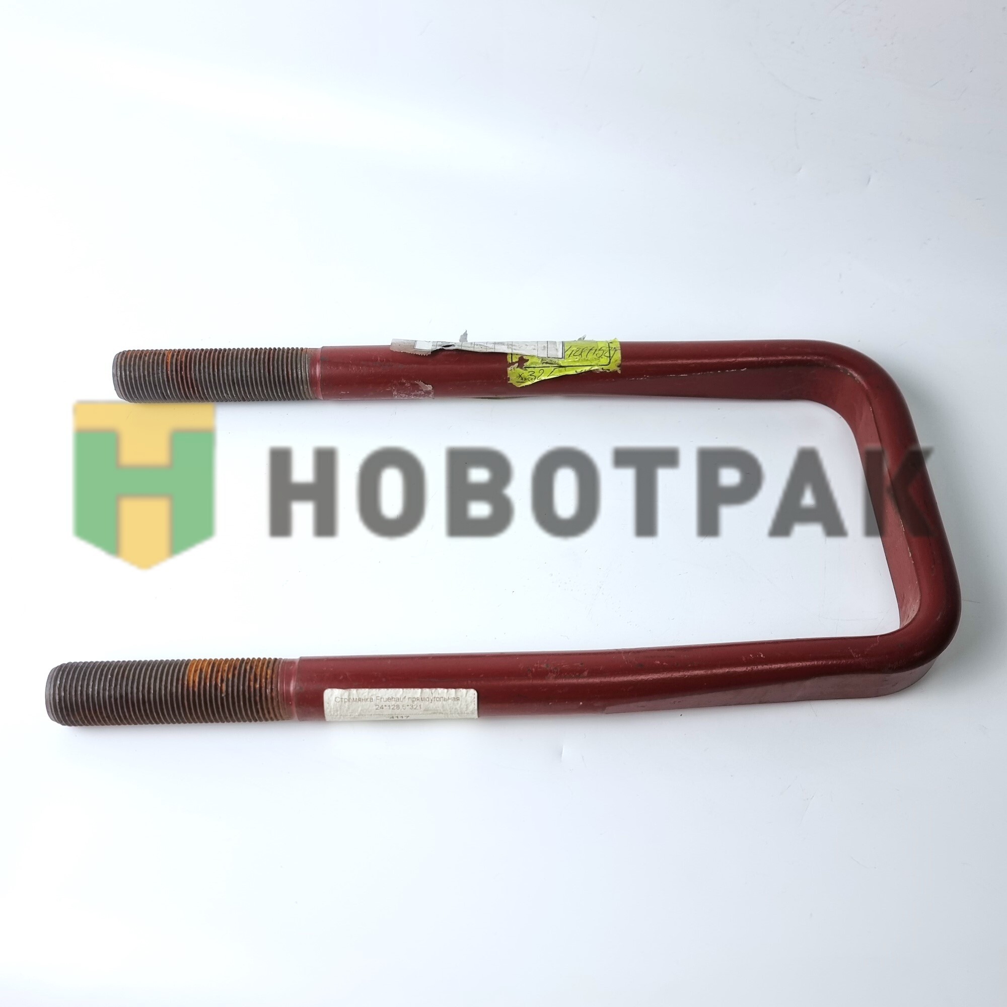 Стремянка Fruehauf прямоугольная 24*128,5*321