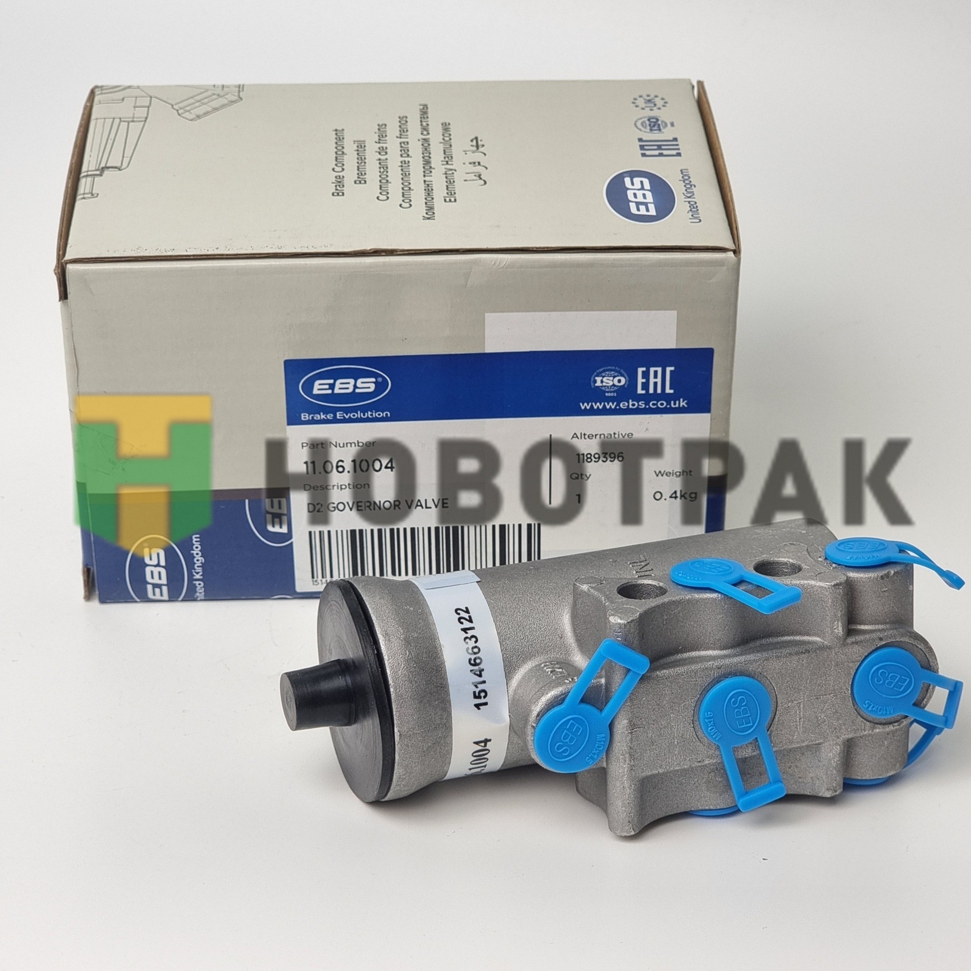 Регулятор давления Volvo LP48/W704 12 Bar 11061004