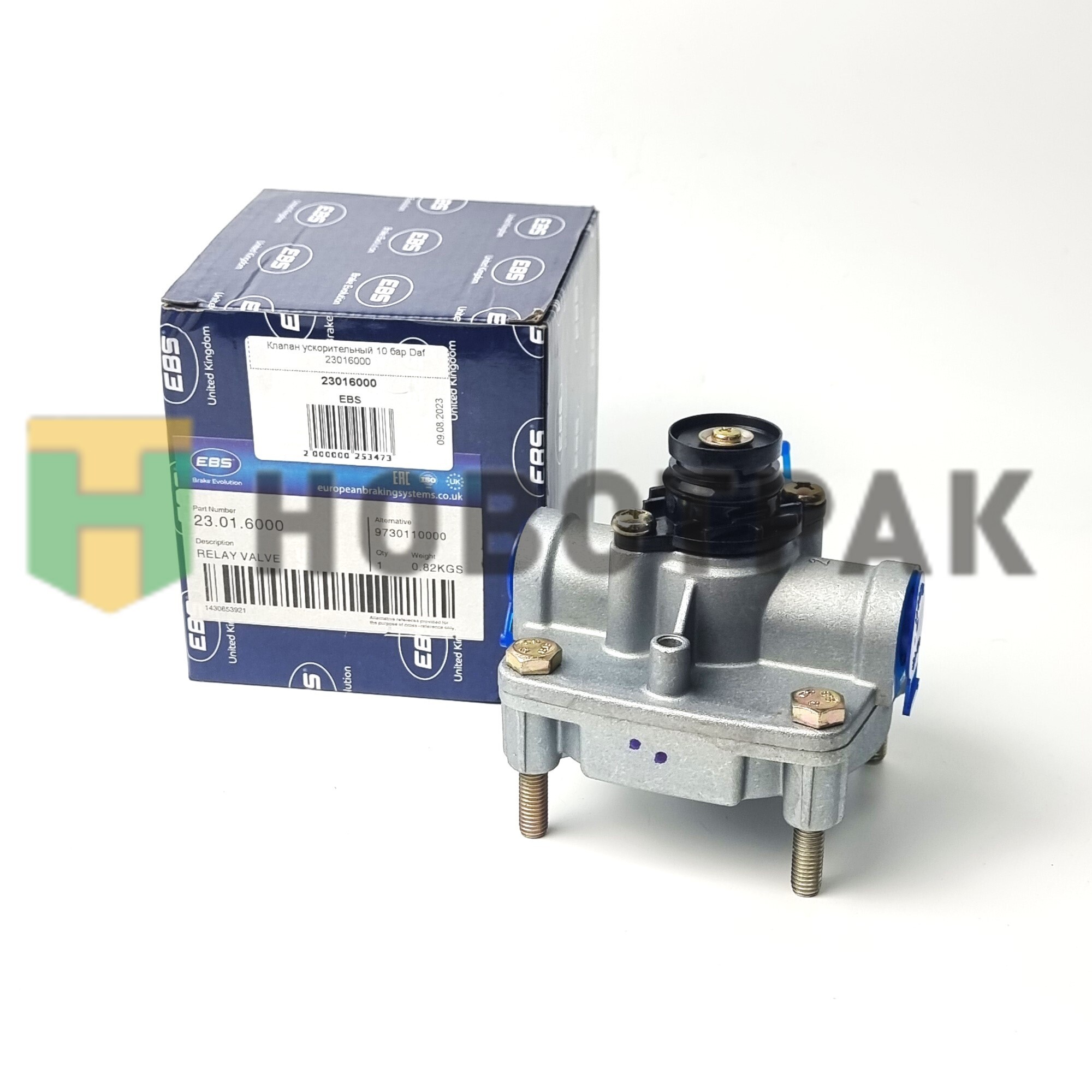 Клапан ускорительный 10 бар Daf 23016000
