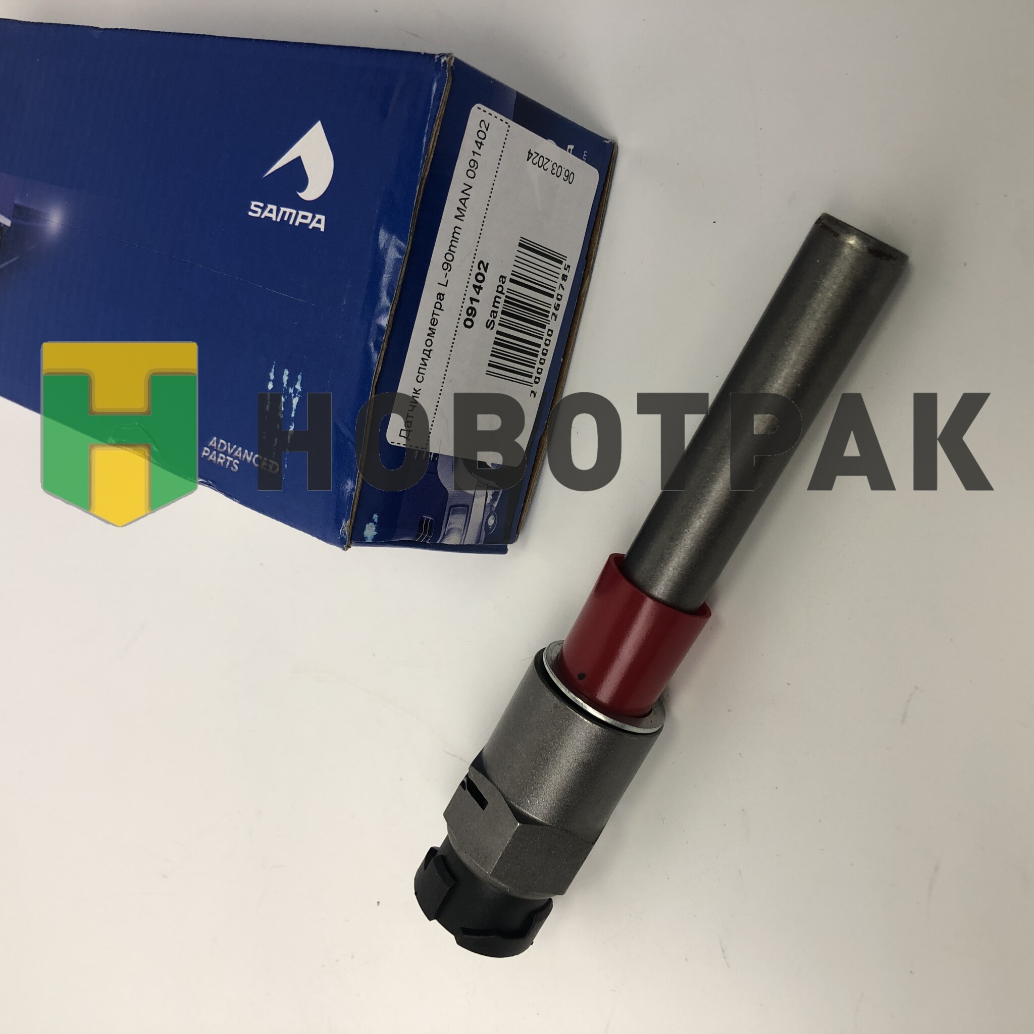 Датчик спидометра L-90mm MAN 091402