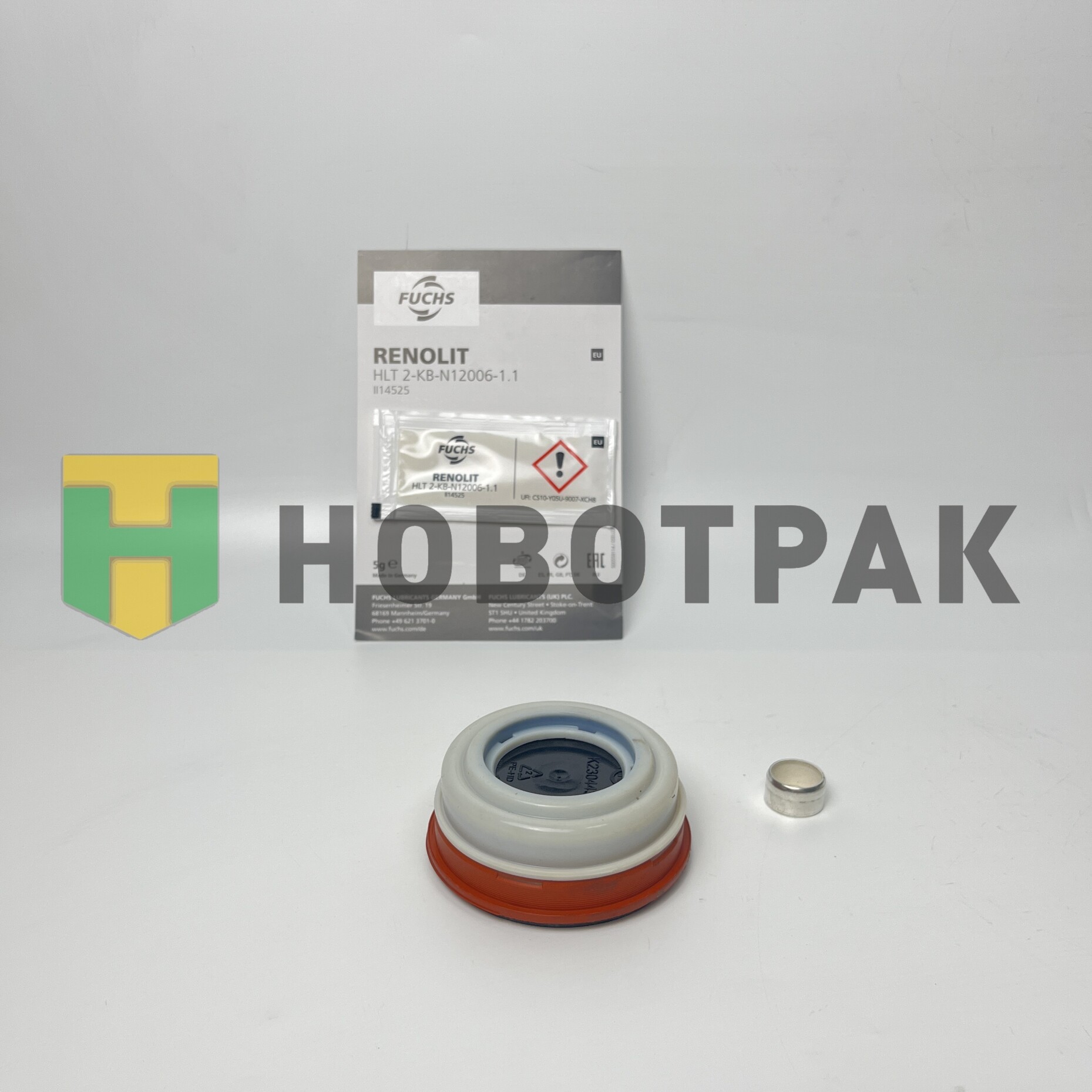 РМК суппорта (пятак) Schmitz 1475273