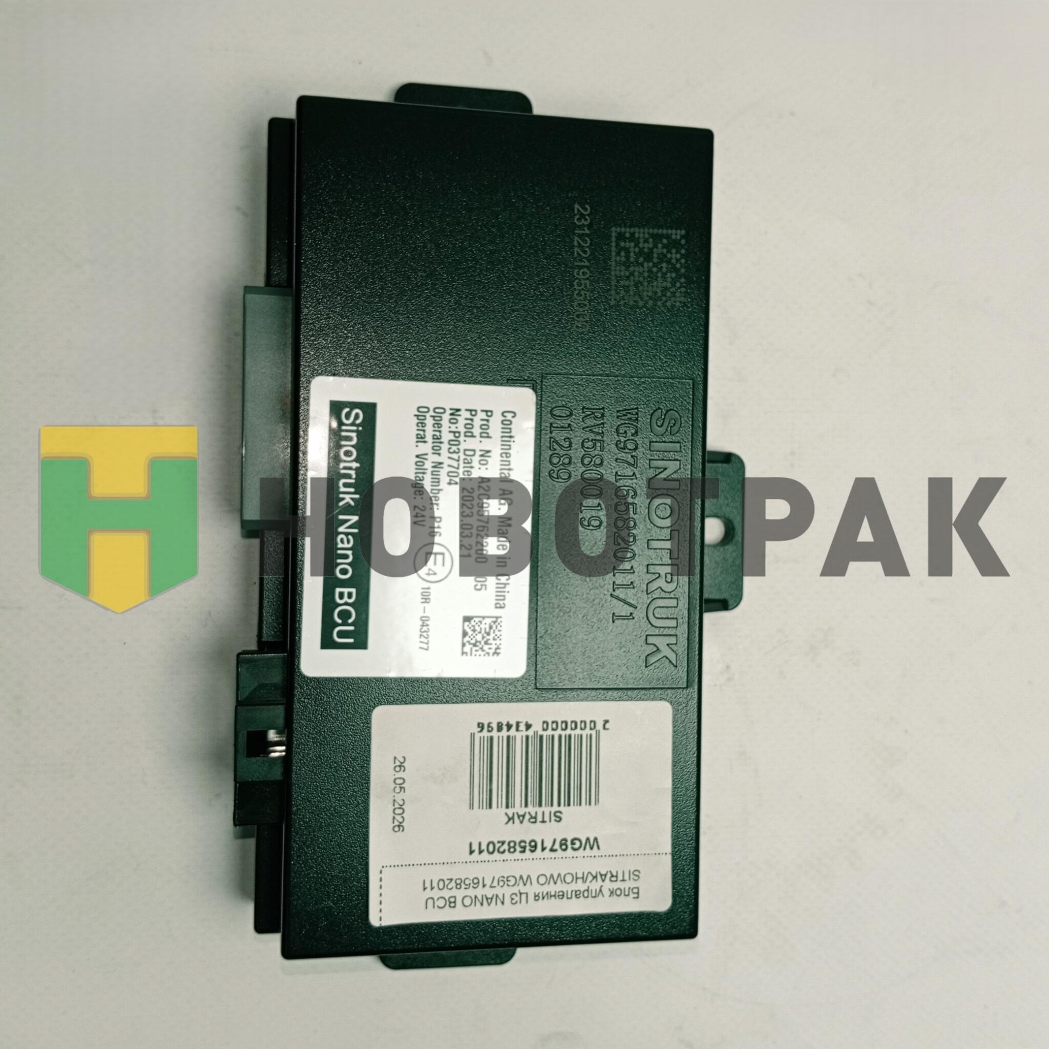 Блок упраления ЦЗ NANO BCU SITRAK/HOWO WG9716582011