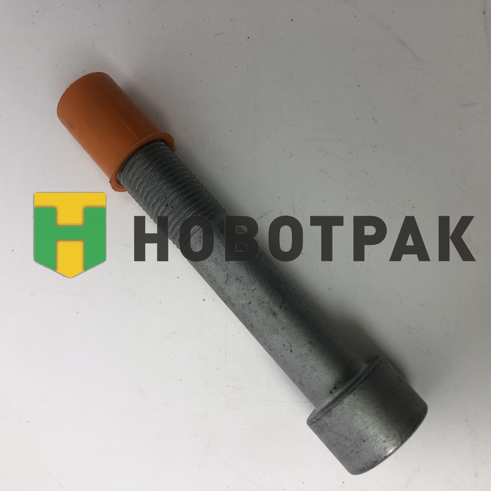 Болт крепления тормозного диска M16x1.5x100 MAN 8900619SX