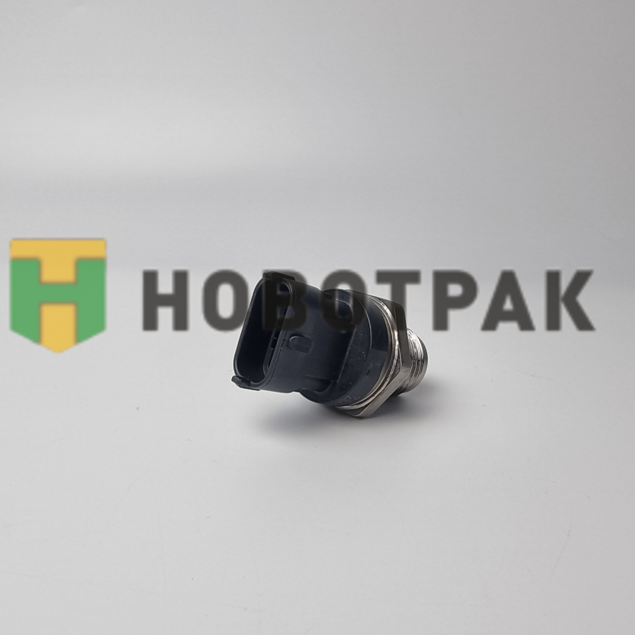 Датчик давления топлива