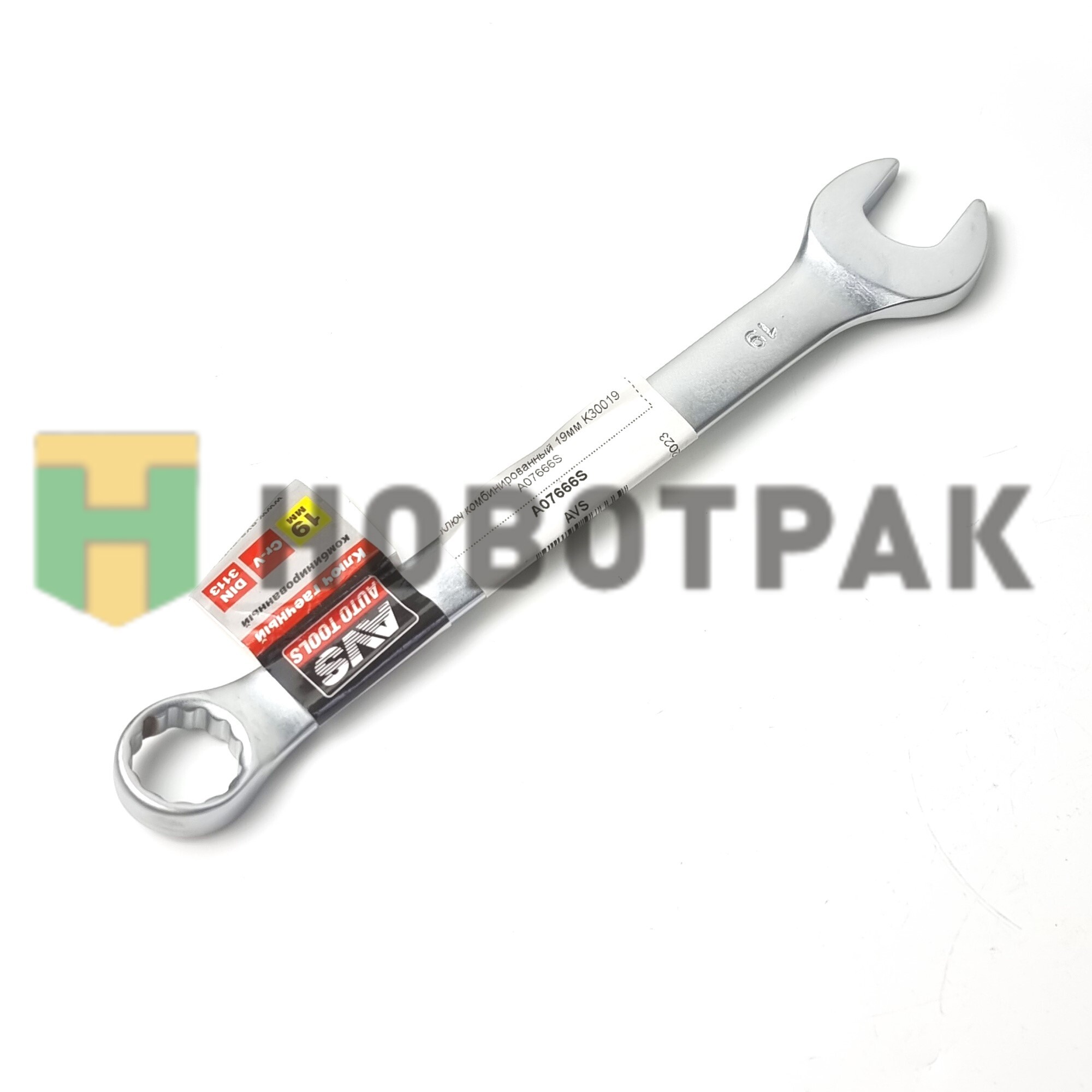 Ключ комбинированный 19мм K30019 A07666S
