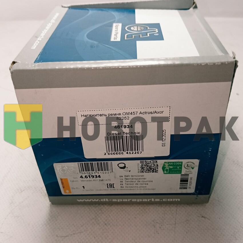 Натяжитель ремня OM457 Actros/Axor 82252
