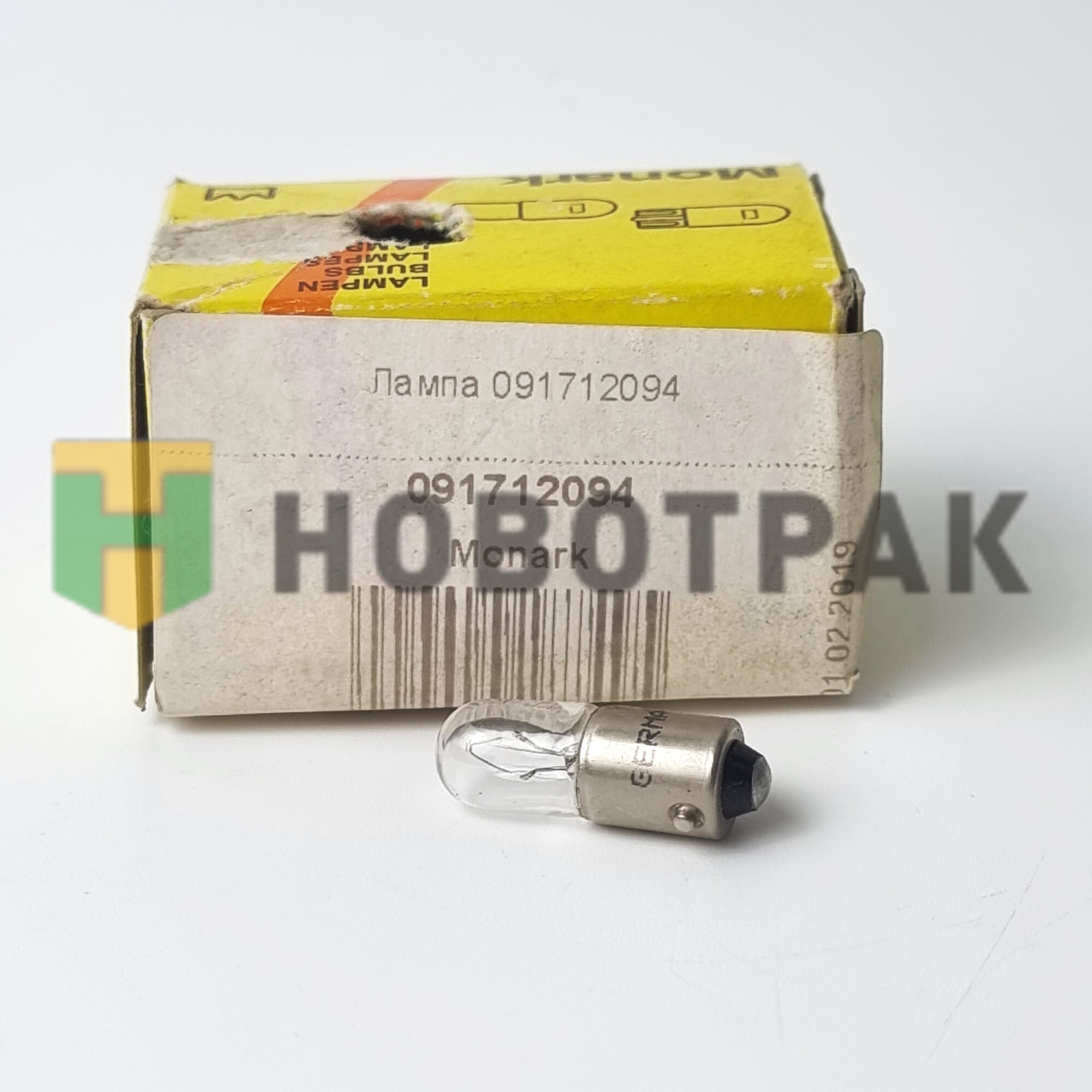 Лампа накаливания T4W 12V BA9S 091712094