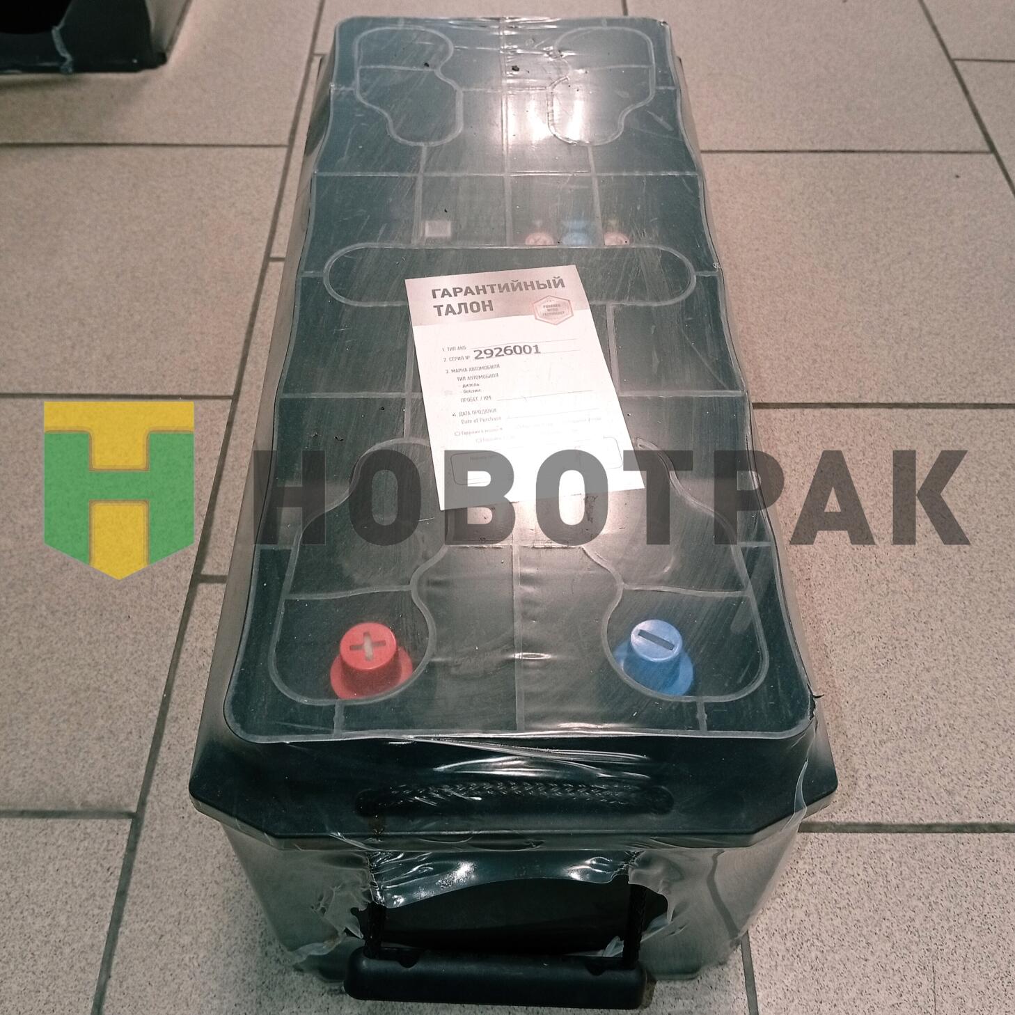 Аккумуляторная батарея FORVARD EFB 6СТ-200 (EURO) D5200135MF