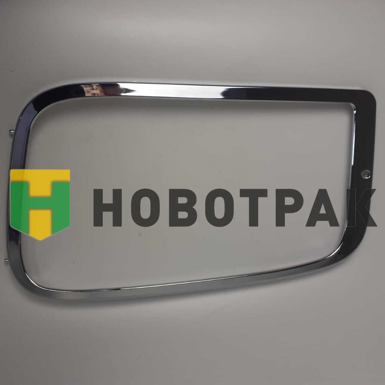 Рамка фары левая MB Axor TD0150023AL