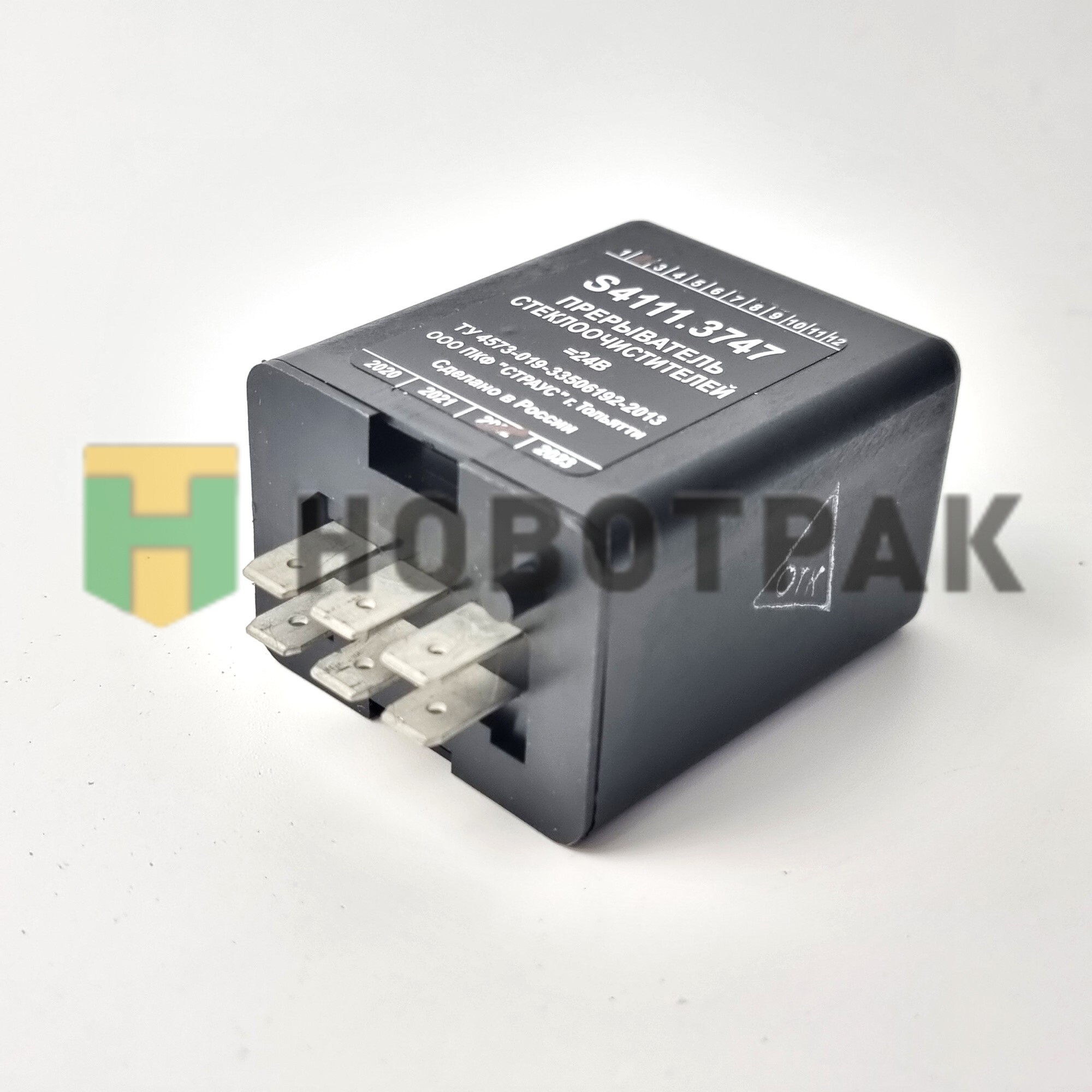 Реле стеклоочистителя ПАЗ S41113747