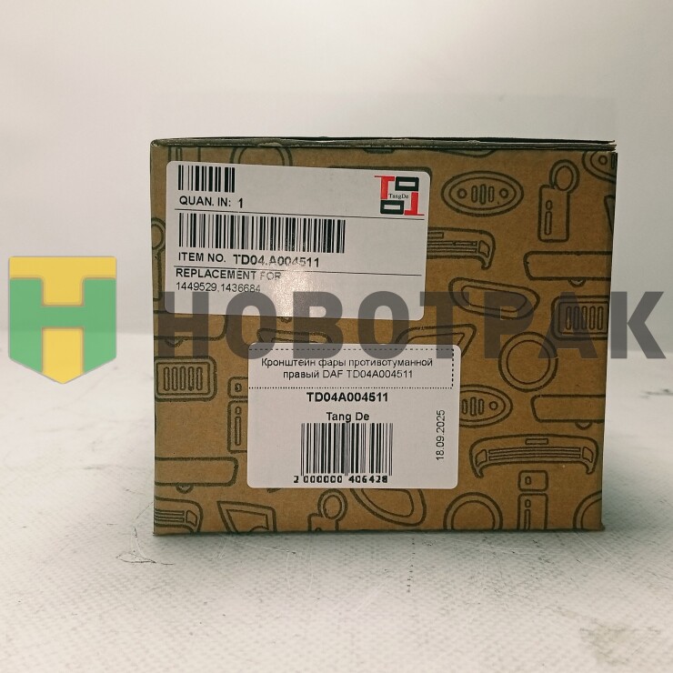 Кронштейн фары противотуманной правый DAF TD04A004511