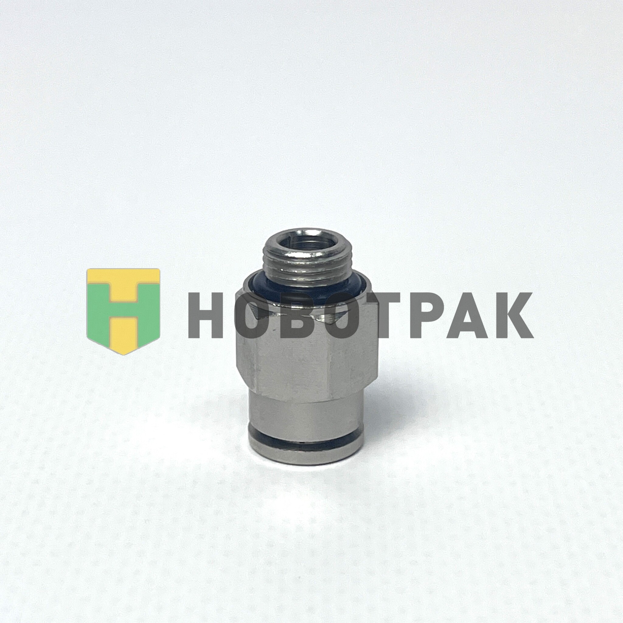 Фитинг прямой 8-1/8 R6512818