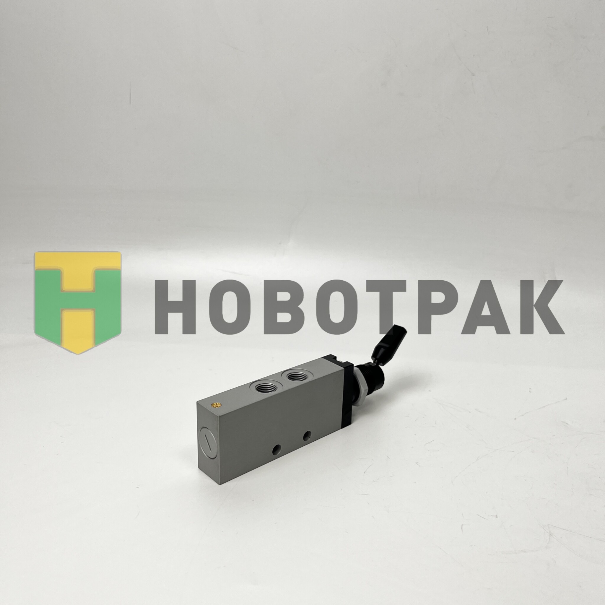 Пневмораспределитель ручной 3N58990
