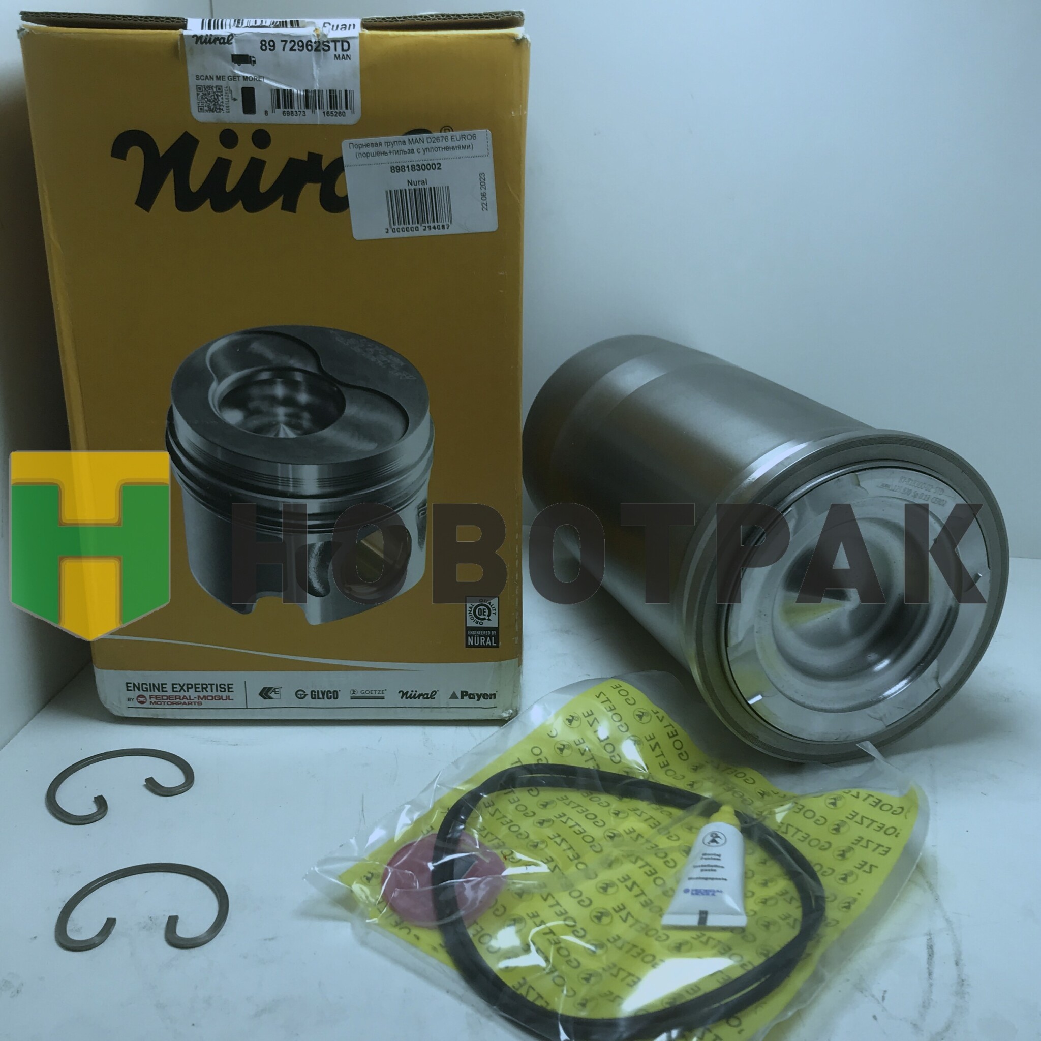 Поршневая группа в сборе MAN D2676