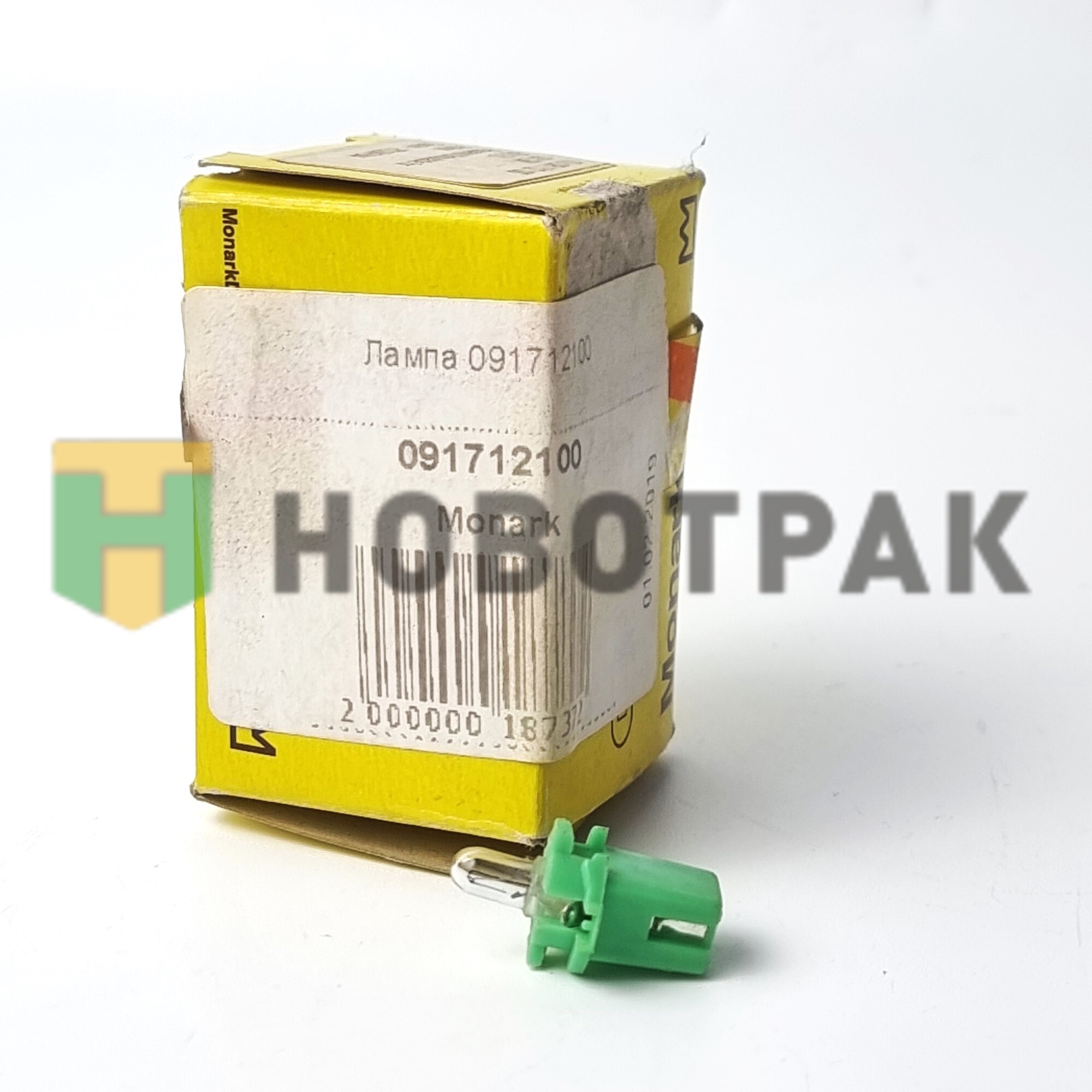 Лампа накаливания T5 12V 2W B8.5d (зеленый цоколь) 091712100