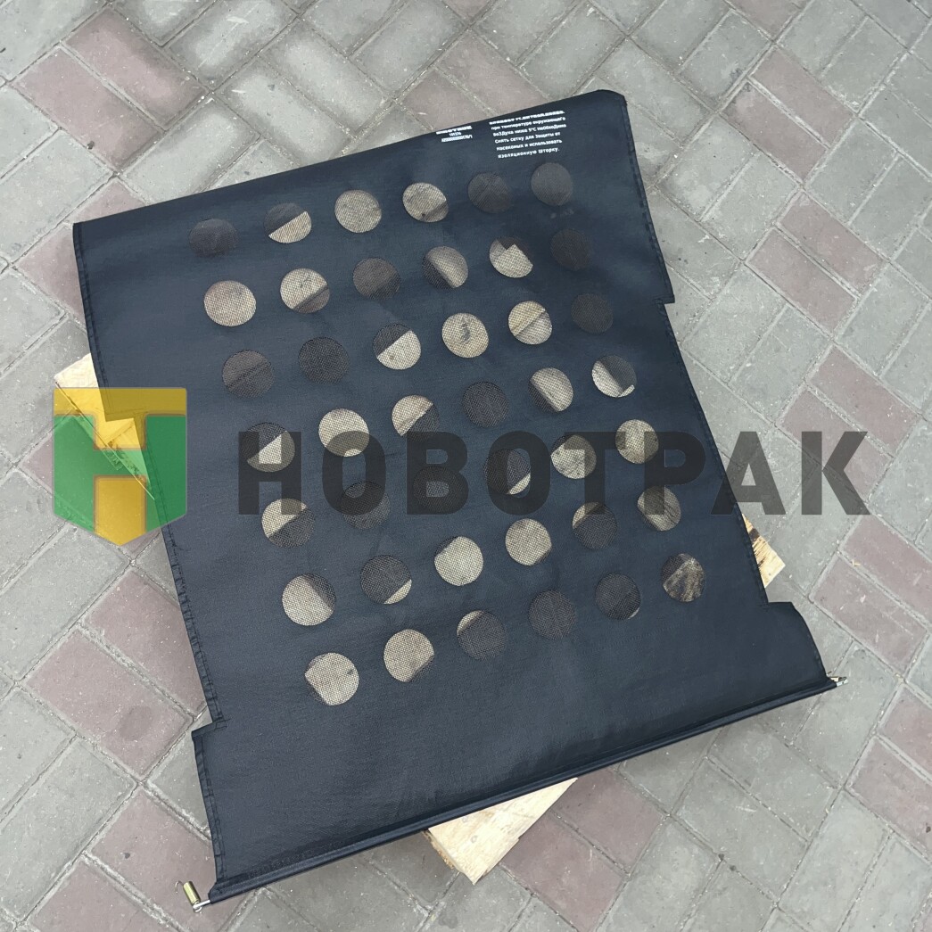 Сетка решеткаи радиатора SITRAK
