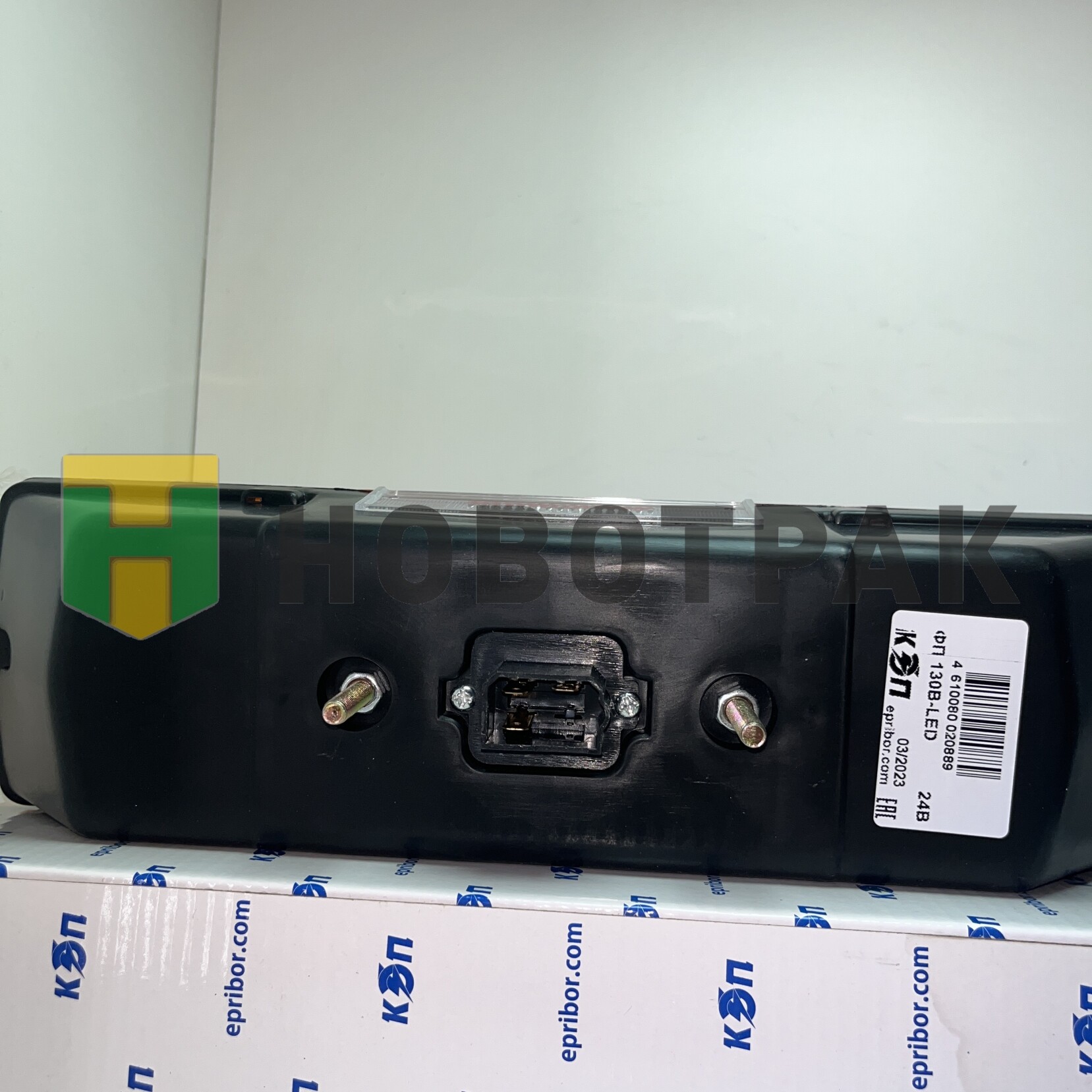 Фонарь задний левый светодиодный 24В КАМАЗ