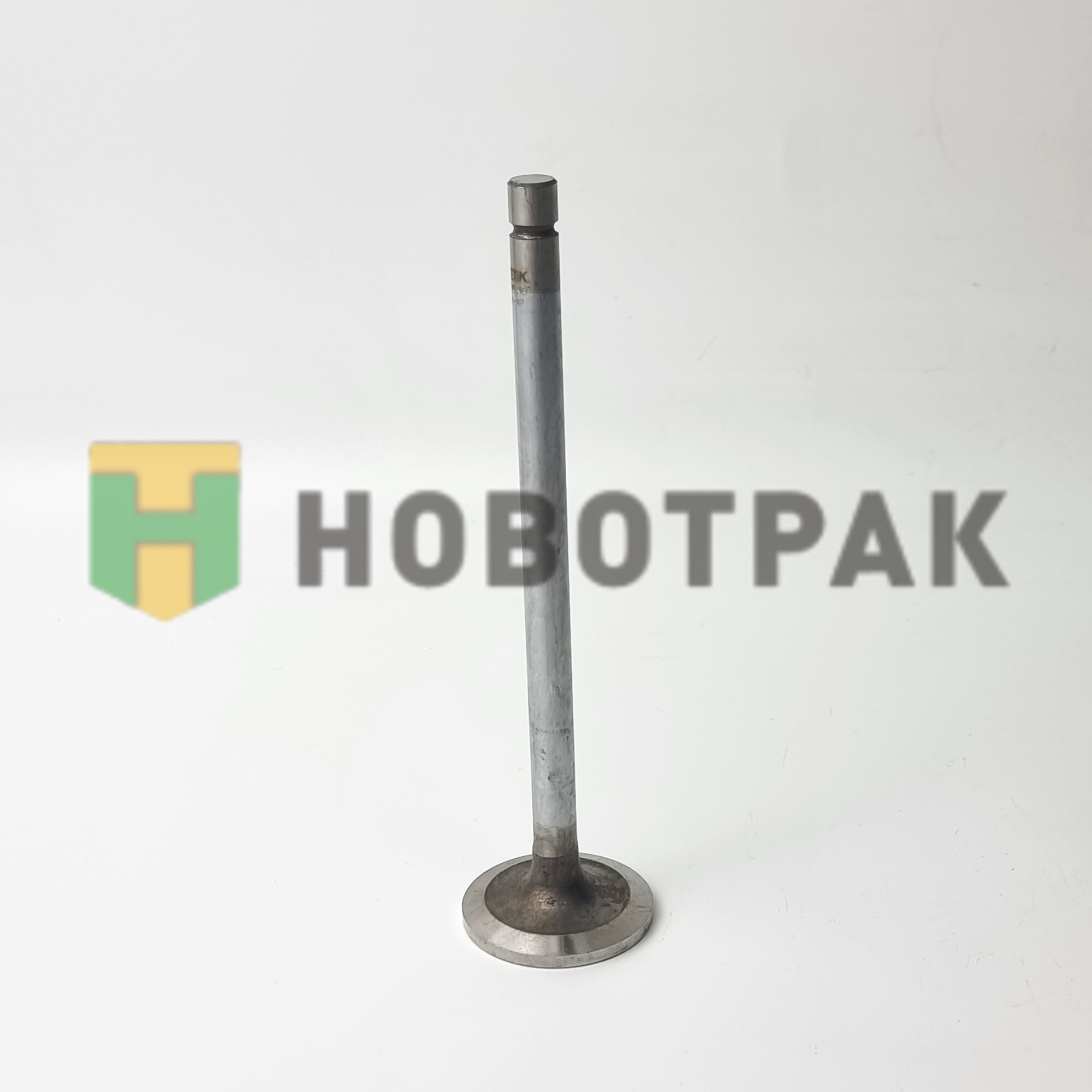 Клапан впускной DAF - 105.460 24V Euro 5 1789874