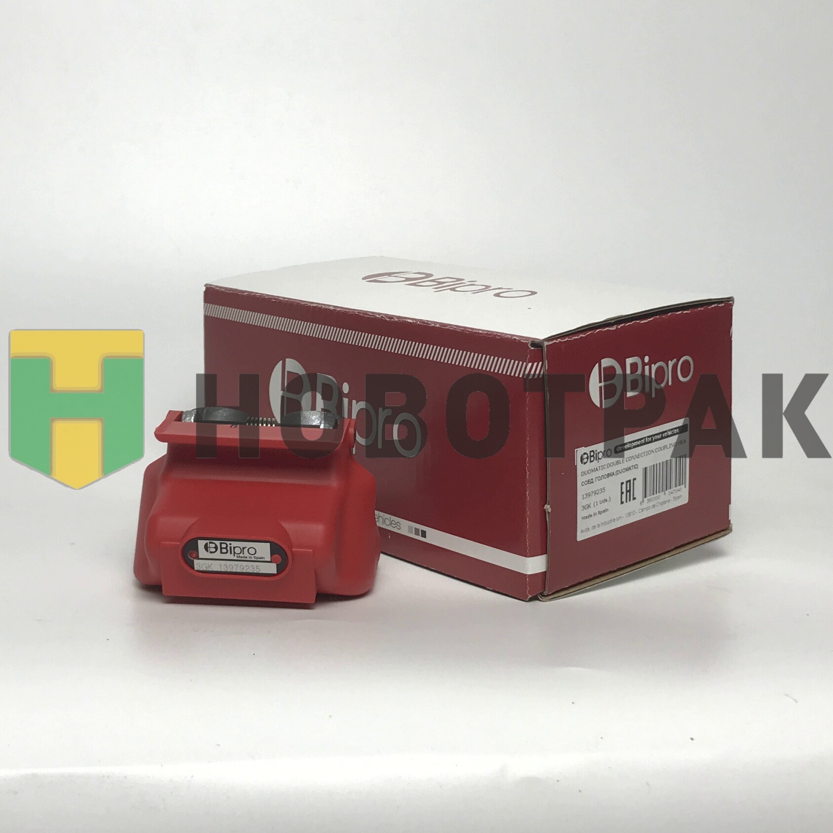 Головка соединительная под 2 шланга 16*1,5 Duo-Matic (без клапанов) 13979235