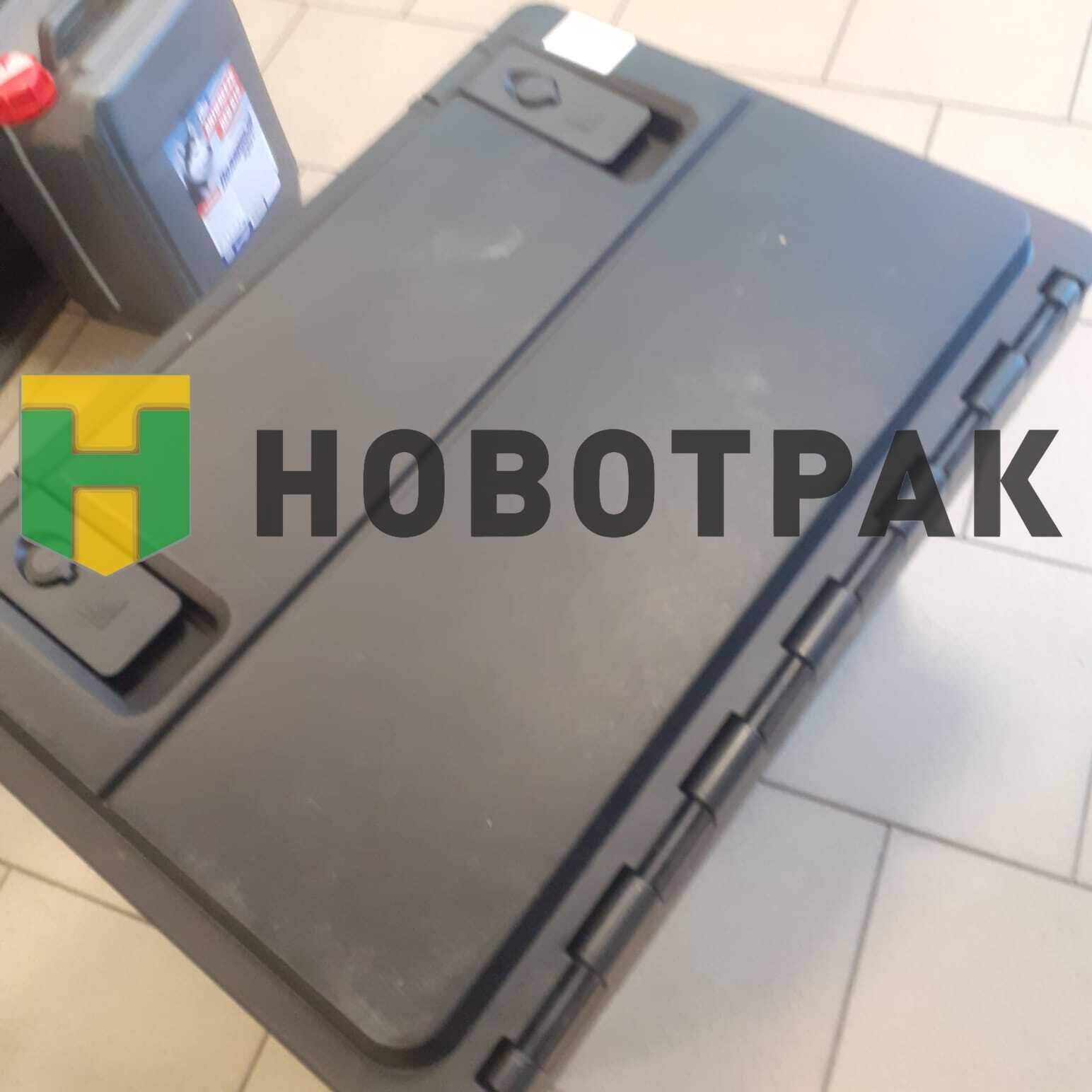 Ящик инструментальный 690-500-400 8001657SX