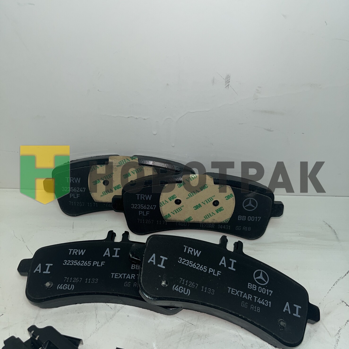 Колодки тормозные задние W222 0084201120